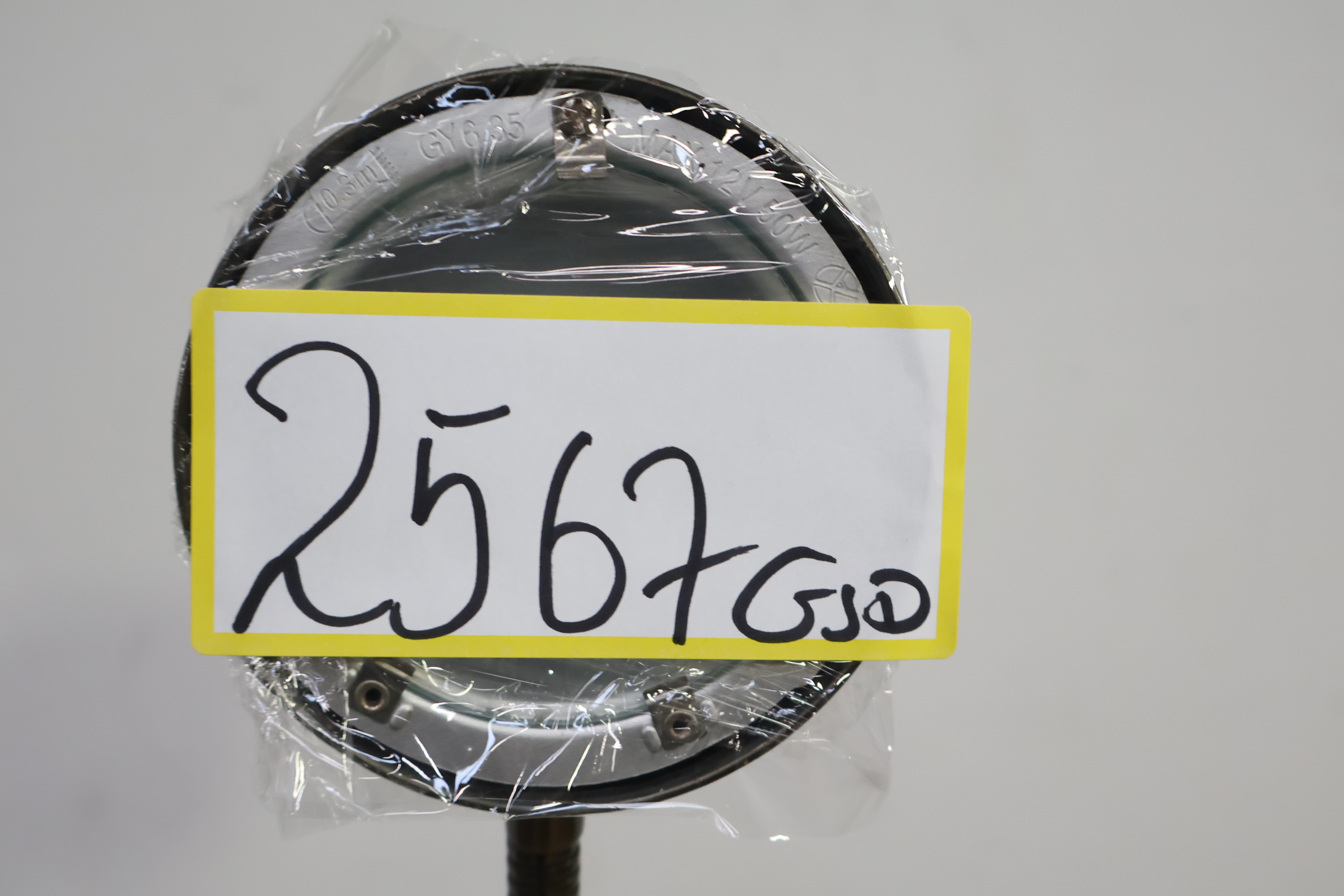 Staande leeslamp met flexibele hals'' – foto 10 – kavel bij GSD Auctions, Zoeterwoude