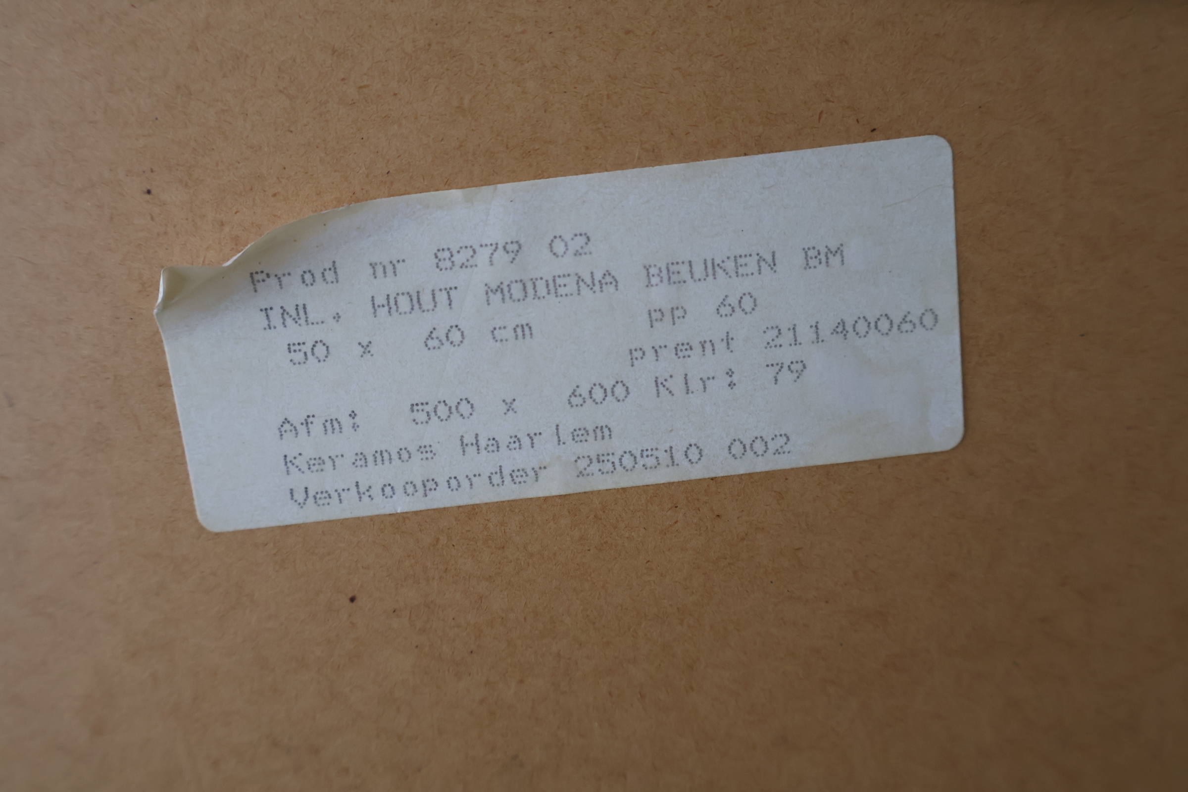Ingelijste aquarel schilderij stad en bloemen'' – foto 9 – kavel bij GSD Auctions, Zoeterwoude