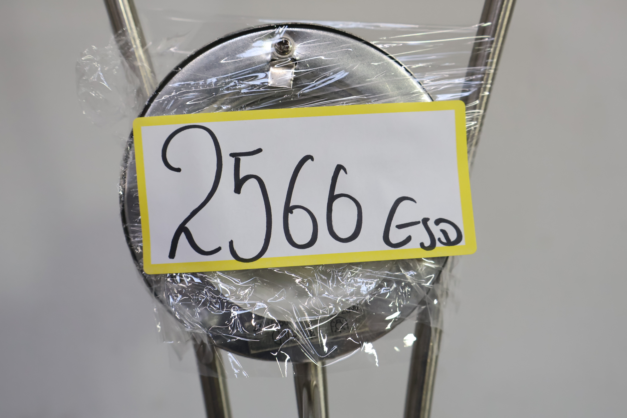 Staande leeslamp met halogeen spot'' – foto 10 – kavel bij GSD Auctions, Zoeterwoude