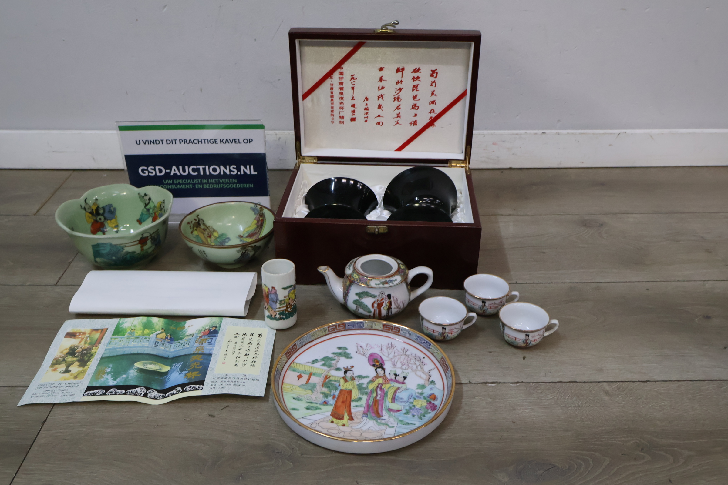 Chinees theeservies – foto 2 – kavel bij GSD Auctions, Zoeterwoude