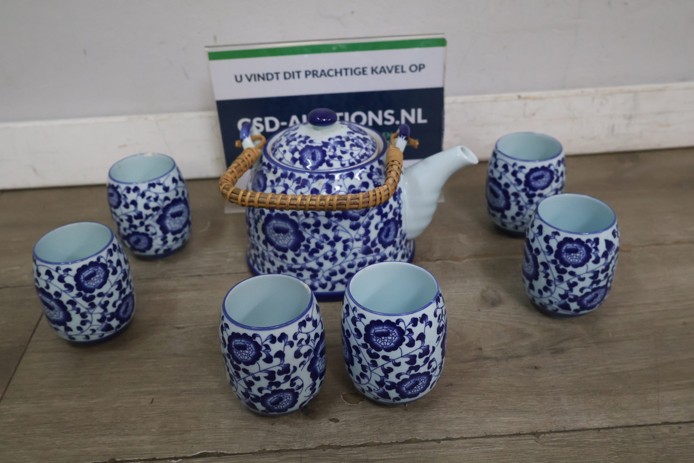 Blauw wit theeservies - Porselein – kavel bij GSD Auctions, Zoeterwoude