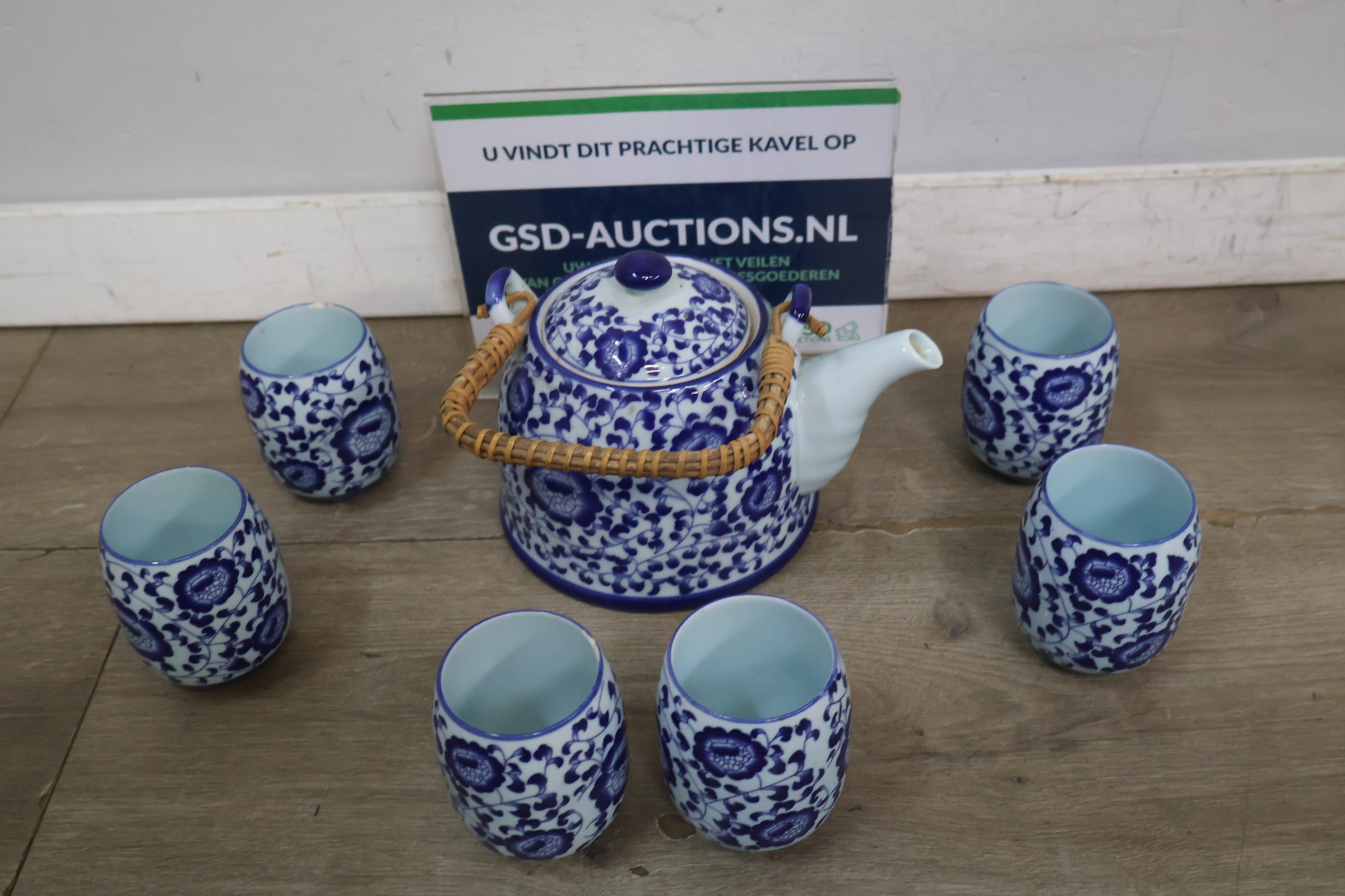 Blauw wit theeservies - Porselein – foto 2 – kavel bij GSD Auctions, Zoeterwoude