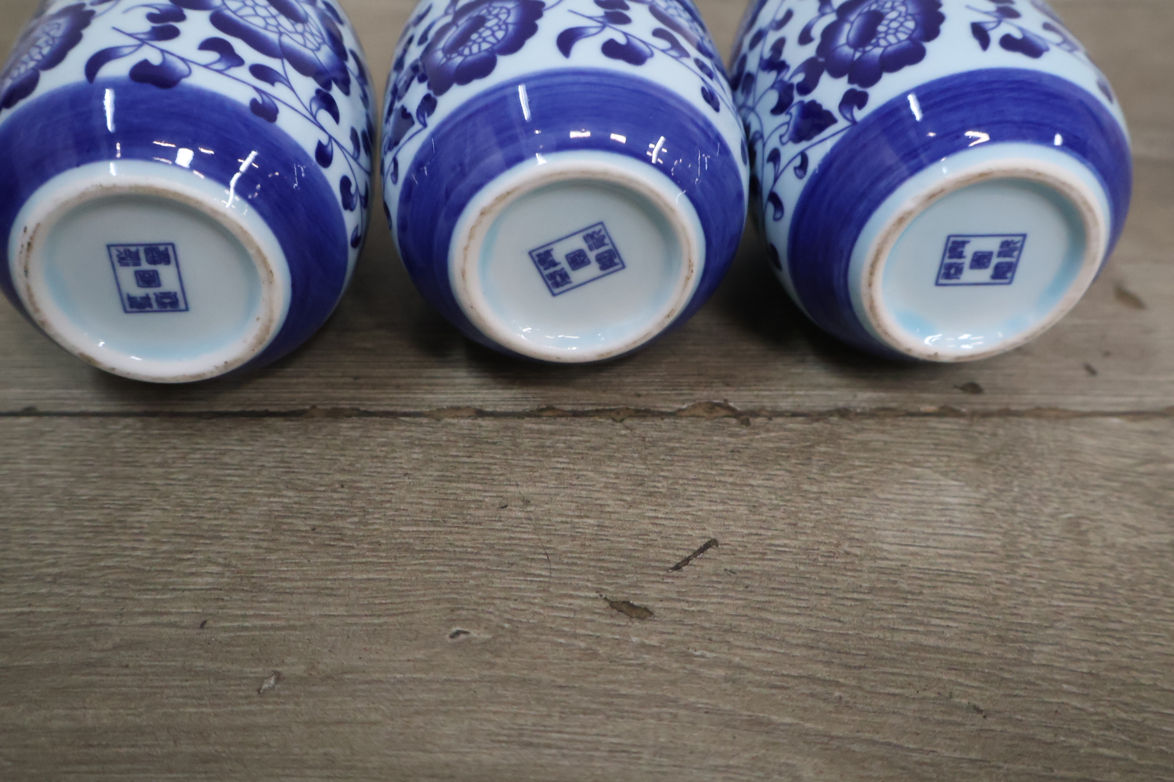 Blauw wit theeservies - Porselein – foto 7 – kavel bij GSD Auctions, Zoeterwoude