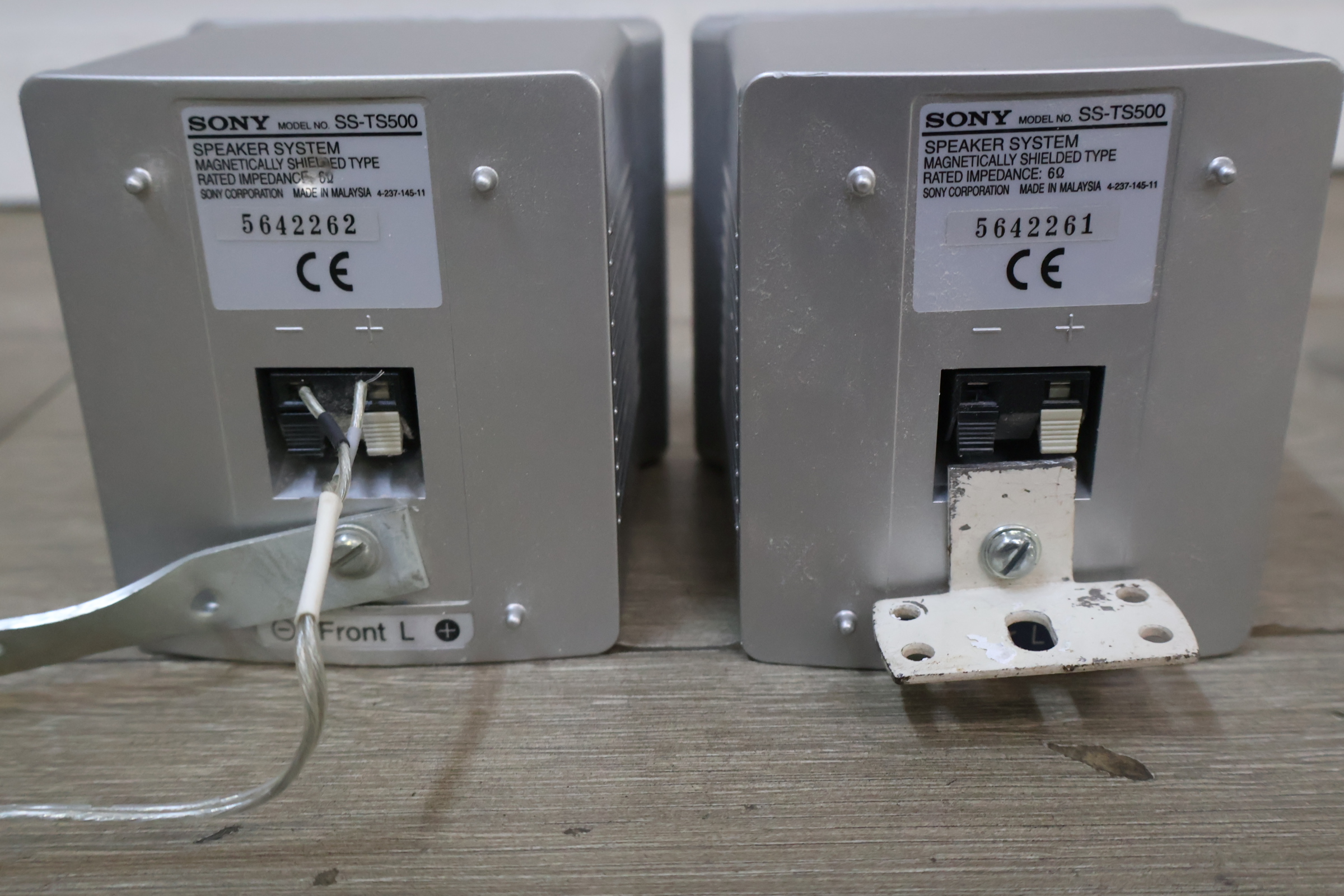 Set van vier Sony luidsprekers – foto 8 – kavel bij GSD Auctions, Zoeterwoude