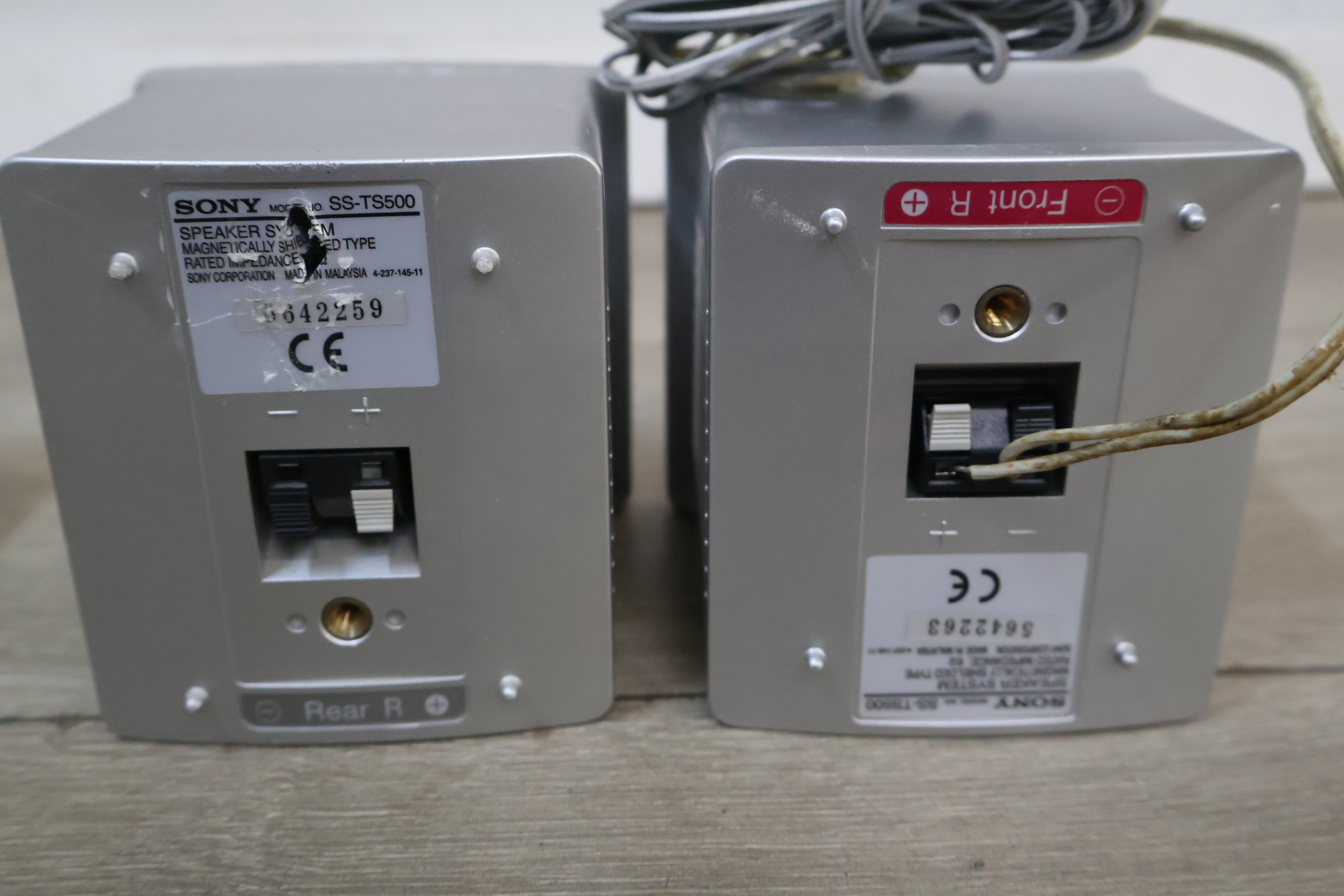 Set van vier Sony luidsprekers – foto 9 – kavel bij GSD Auctions, Zoeterwoude