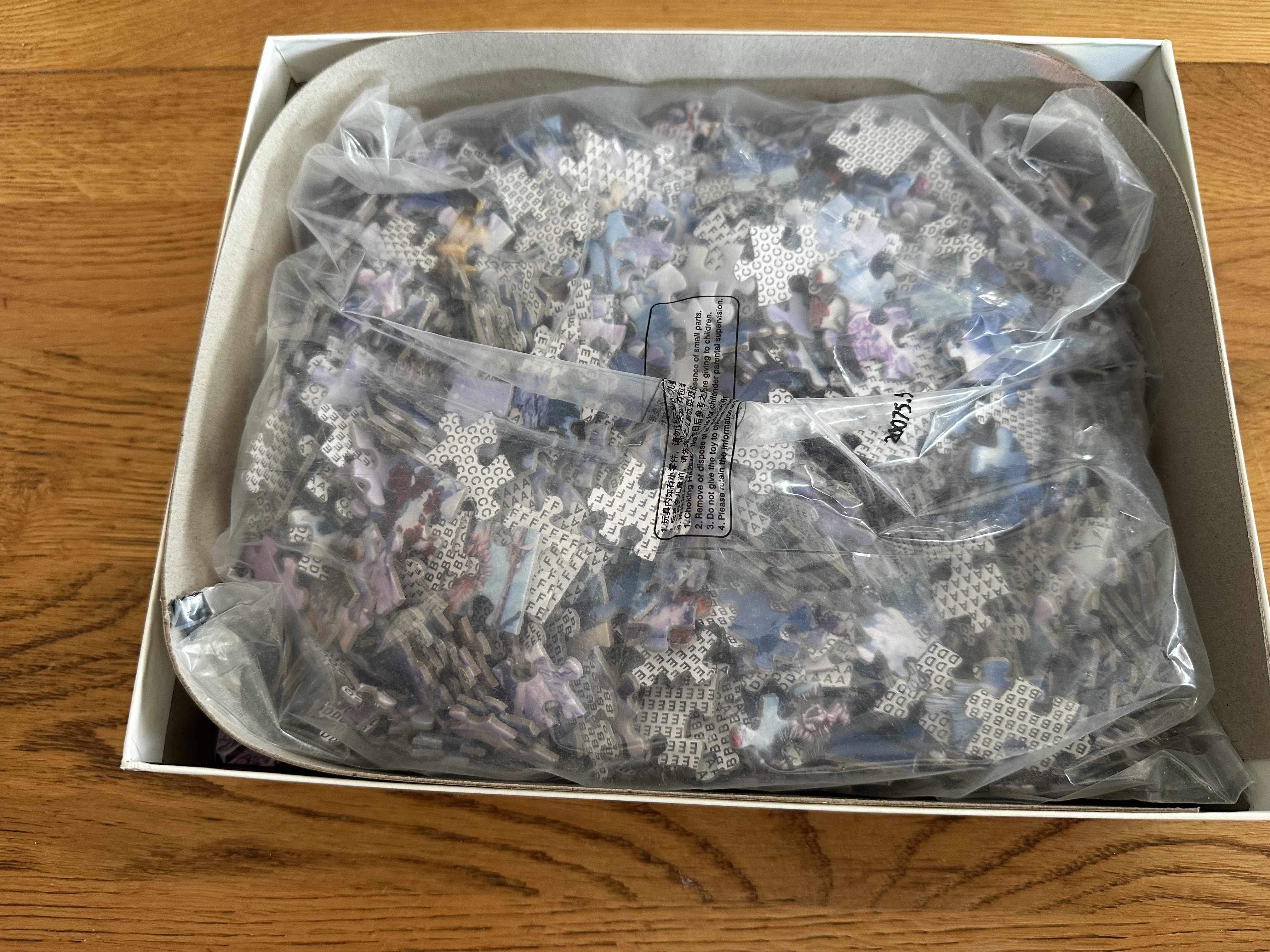 Puzzel 1000 stukjes wolven fantasy nieuw – foto 2 – kavel bij GSD Auctions, Zoeterwoude