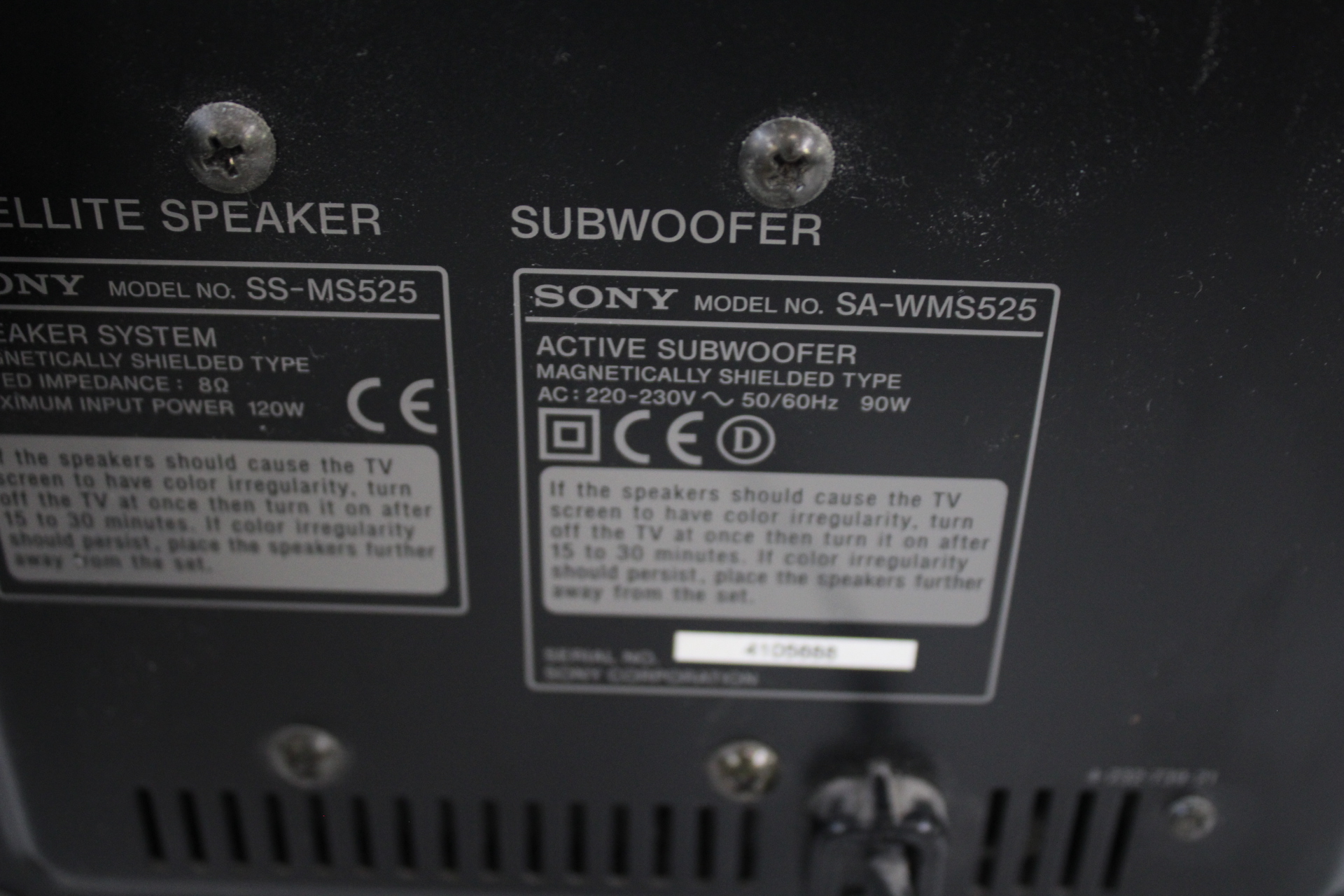 Sony Advanced S.A.W. radio'' – foto 9 – kavel bij GSD Auctions, Zoeterwoude