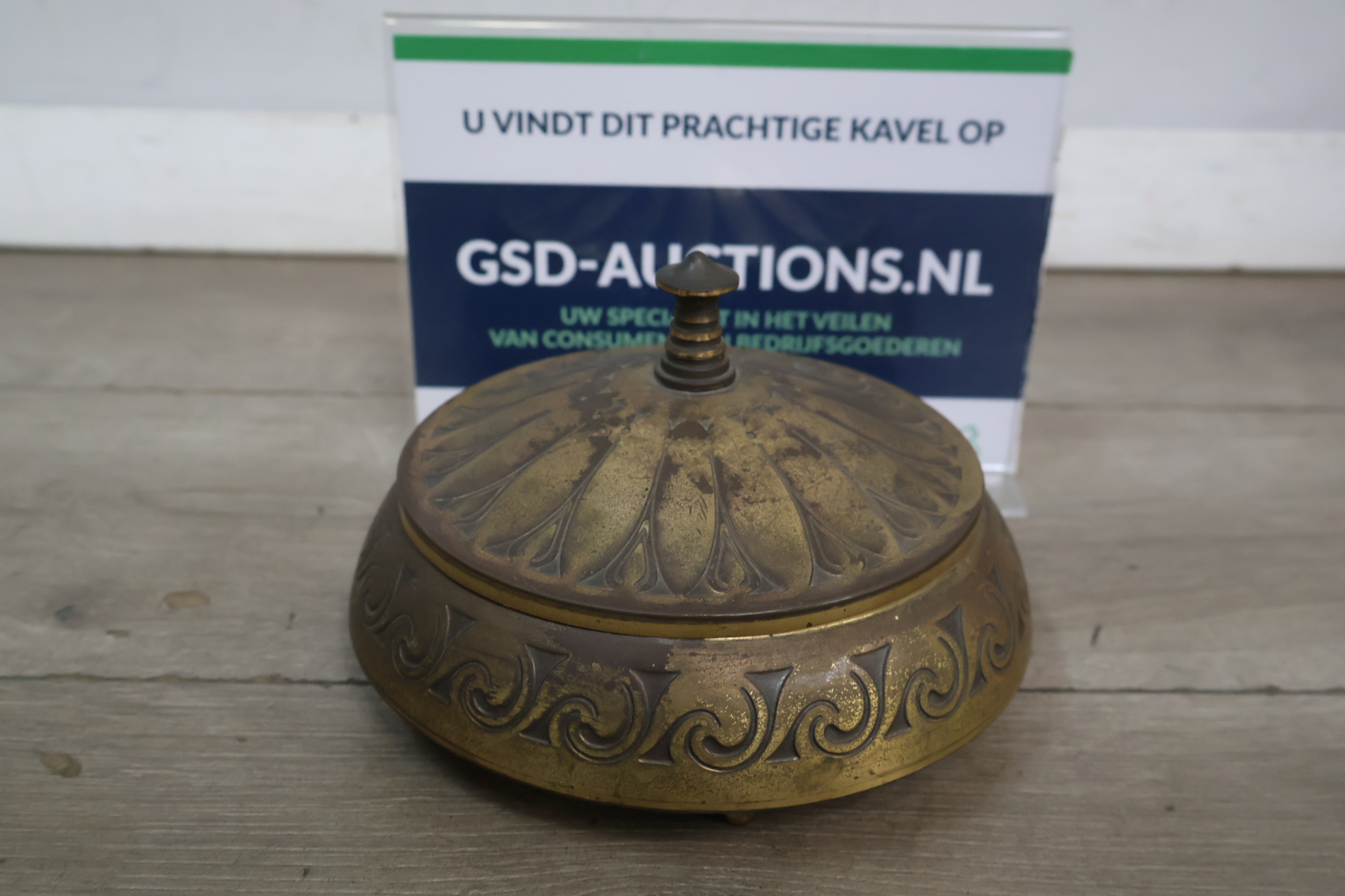 Antieke messing dekselpot – kavel bij GSD Auctions, Zoeterwoude