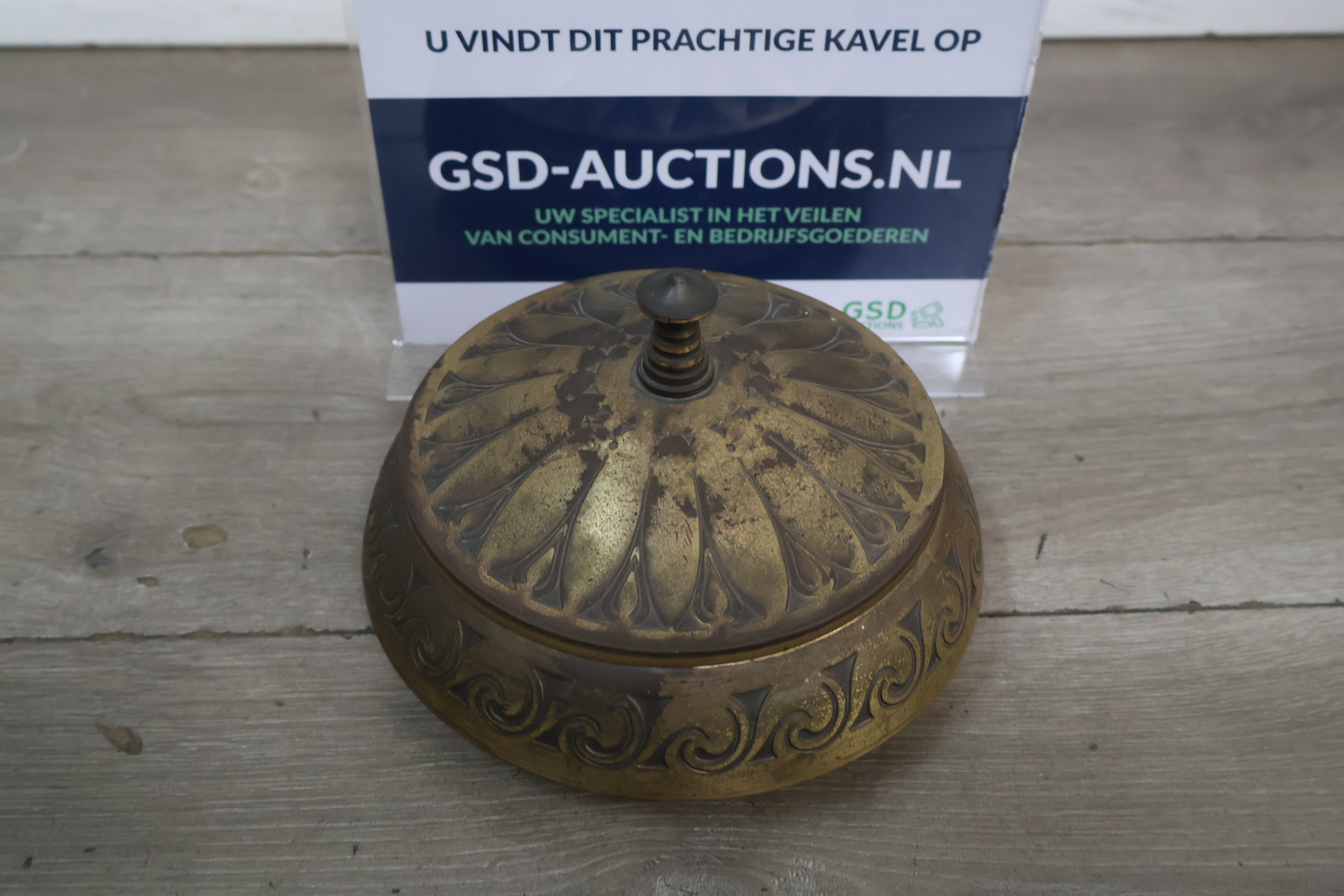 Antieke messing dekselpot – foto 2 – kavel bij GSD Auctions, Zoeterwoude