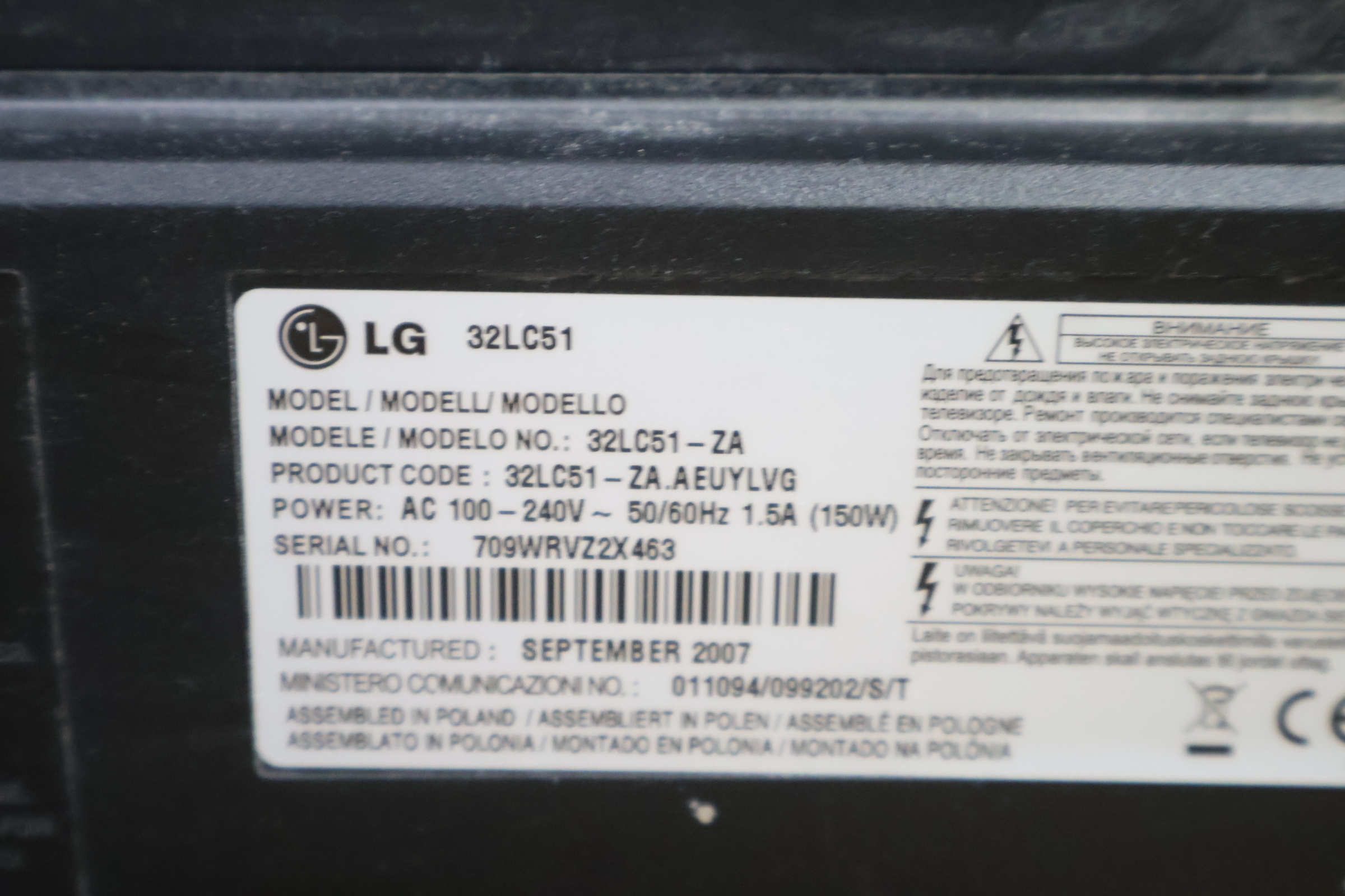 LG LCD televisie met afstandsbediening – foto 6 – kavel bij GSD Auctions, Zoeterwoude