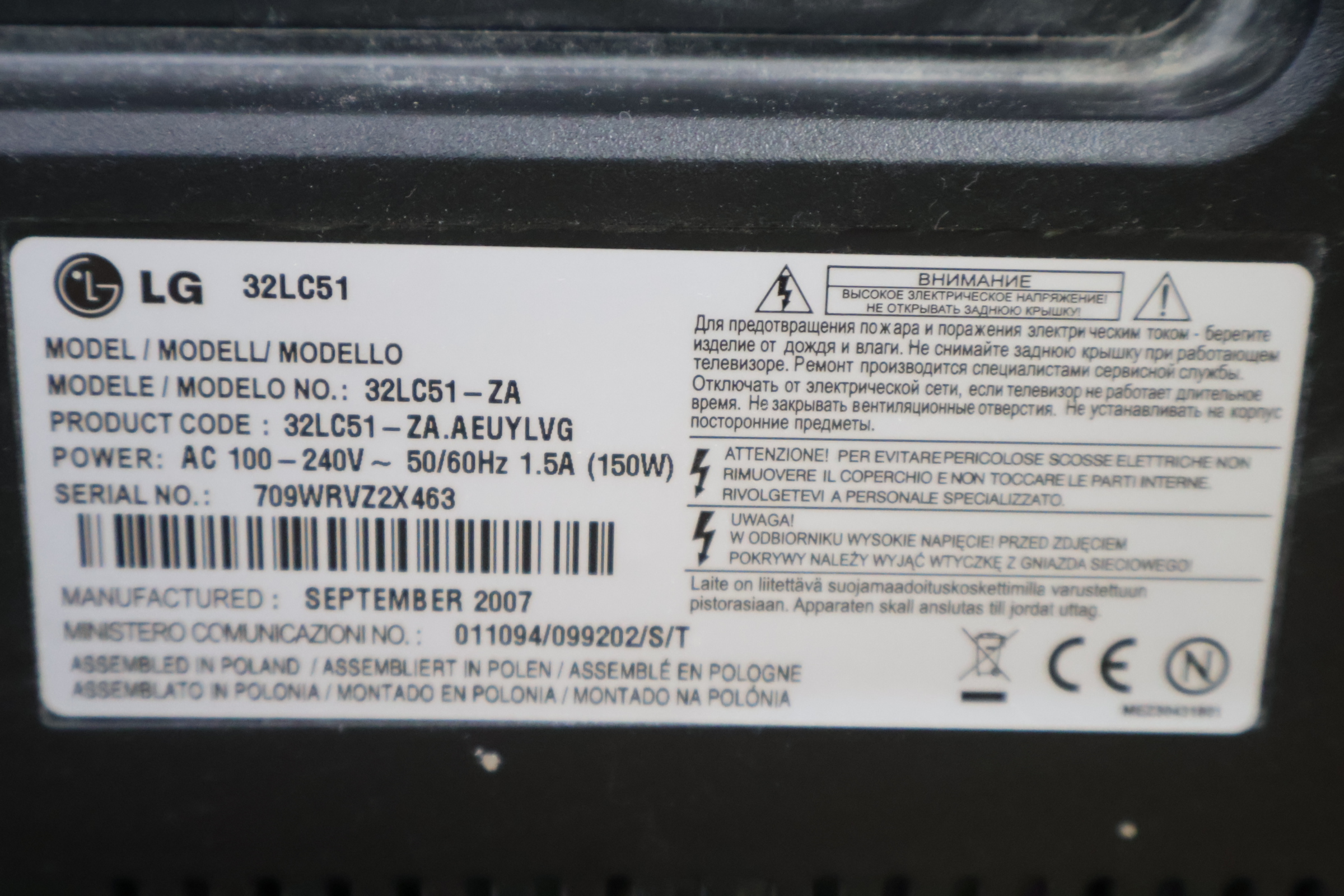 LG LCD televisie met afstandsbediening – foto 7 – kavel bij GSD Auctions, Zoeterwoude