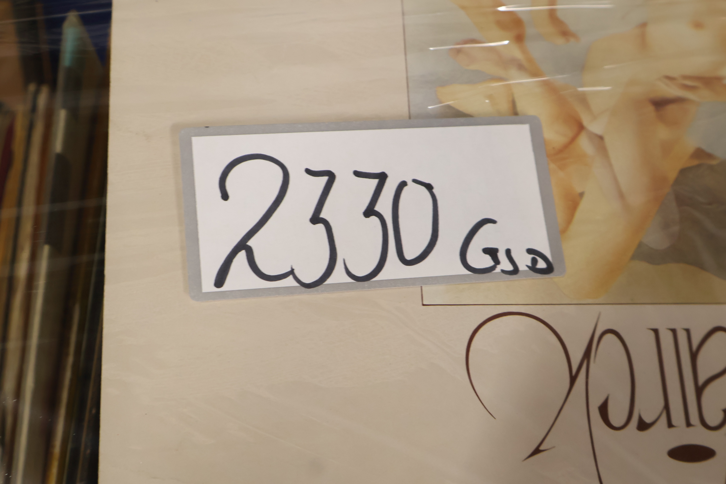 Assortiment vinyl platen in boodschappenwagentje – foto 9 – kavel bij GSD Auctions, Zoeterwoude