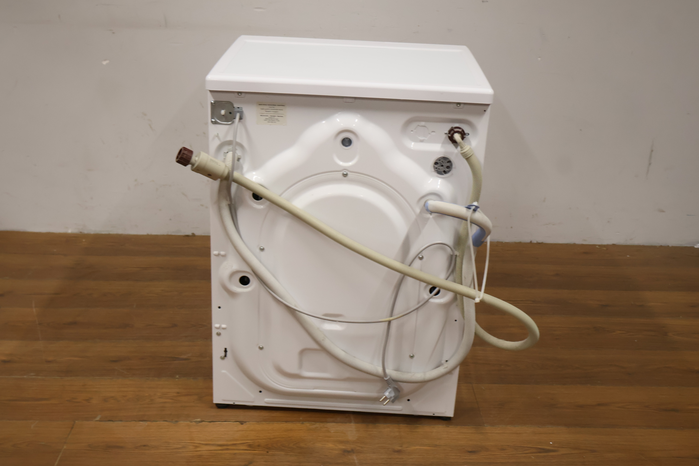 Beko wasmachine met digitale display – foto 5 – kavel bij GSD Auctions, Zoeterwoude
