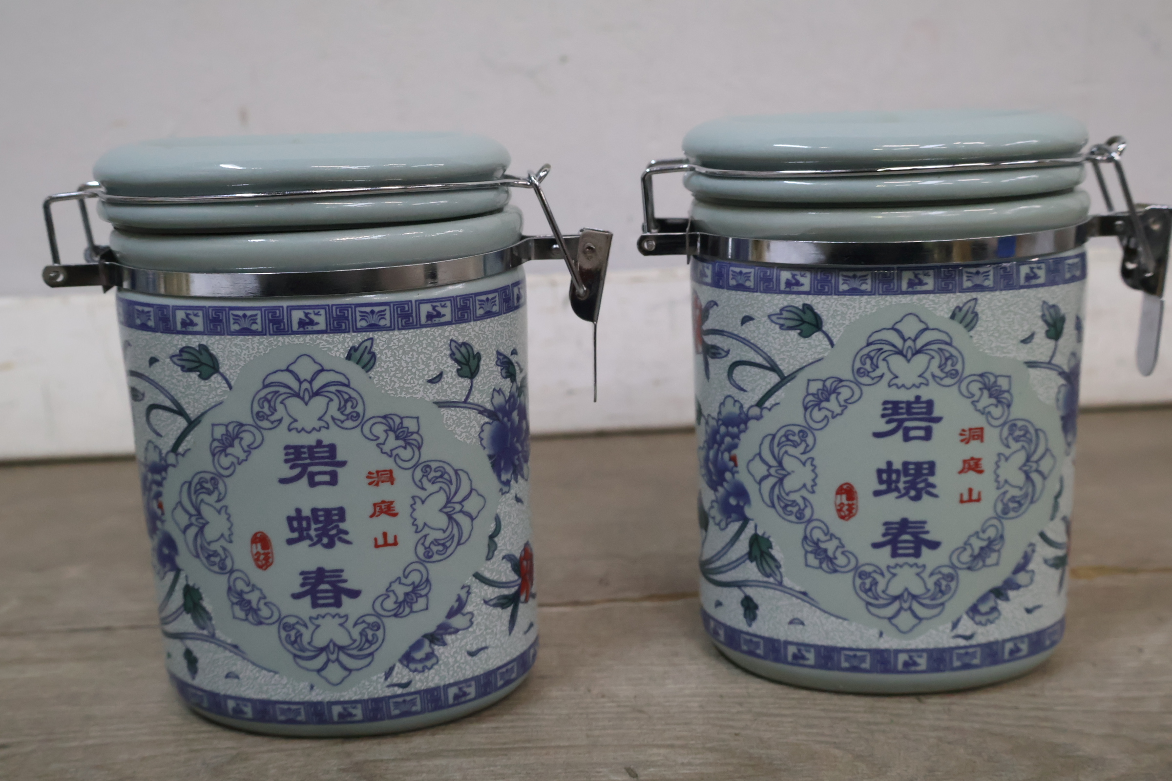 Set van vier decoratieve porseleinen potten met deksel – foto 4 – kavel bij GSD Auctions, Zoeterwoude