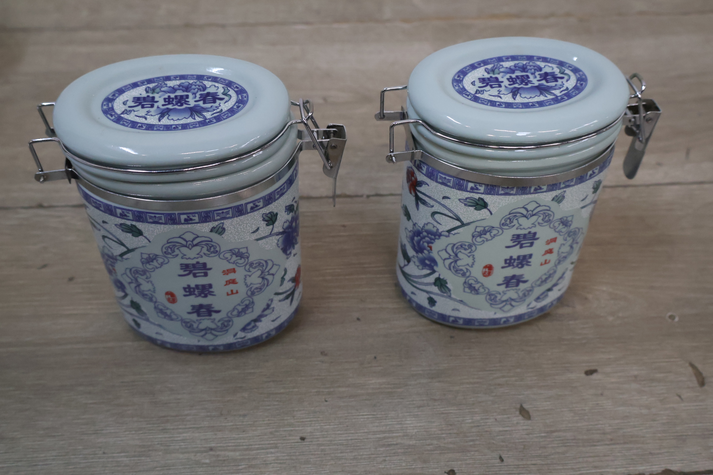 Set van vier decoratieve porseleinen potten met deksel – foto 5 – kavel bij GSD Auctions, Zoeterwoude