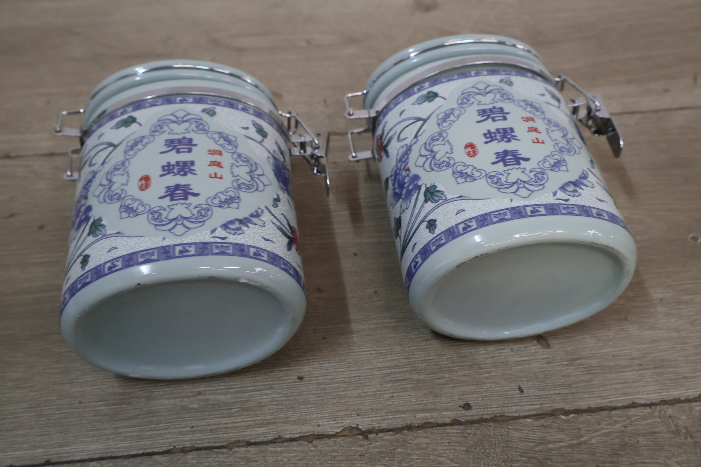 Set van vier decoratieve porseleinen potten met deksel – foto 6 – kavel bij GSD Auctions, Zoeterwoude