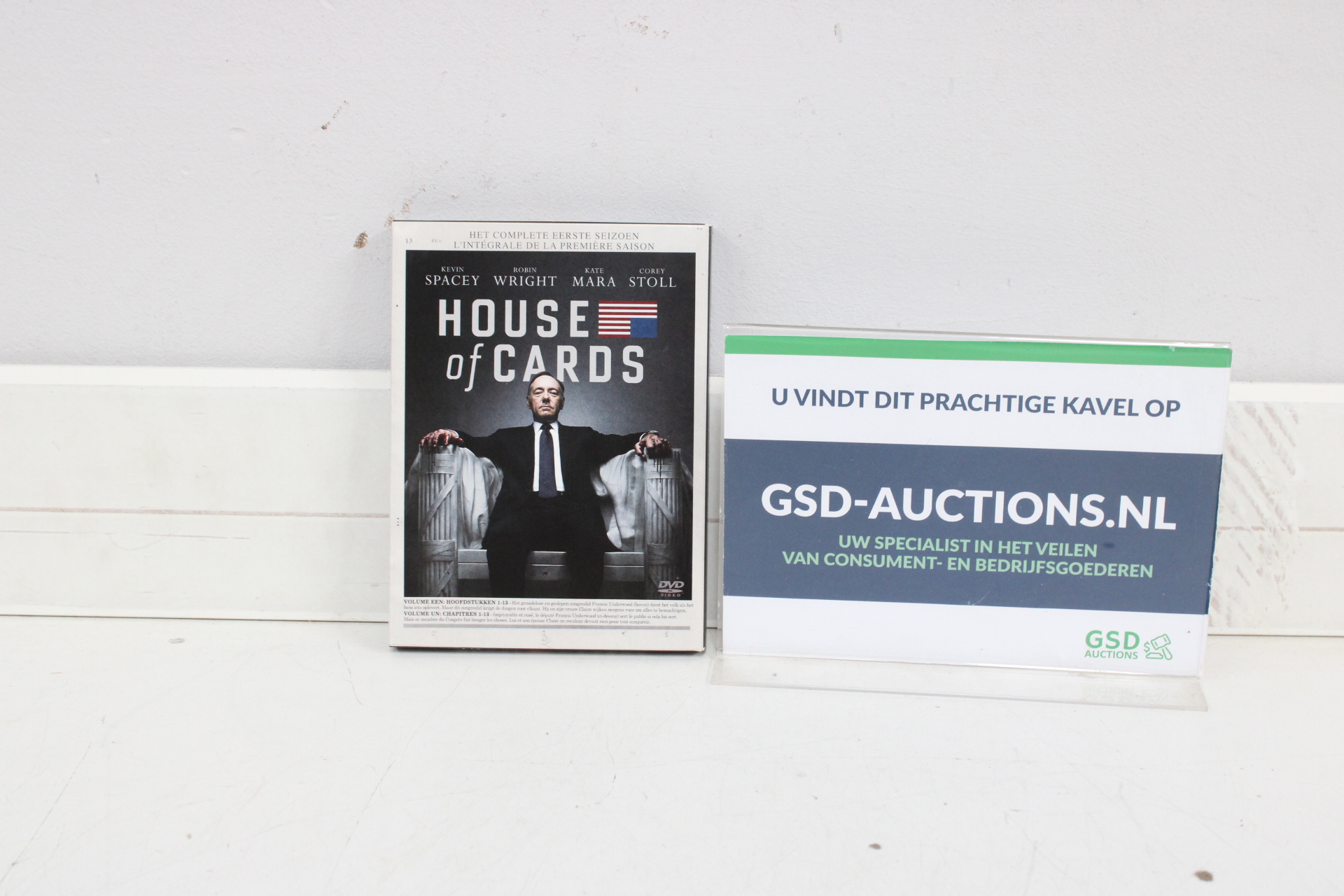 House of Cards Seizoen 1 DVD – kavel bij GSD Auctions, Zoeterwoude