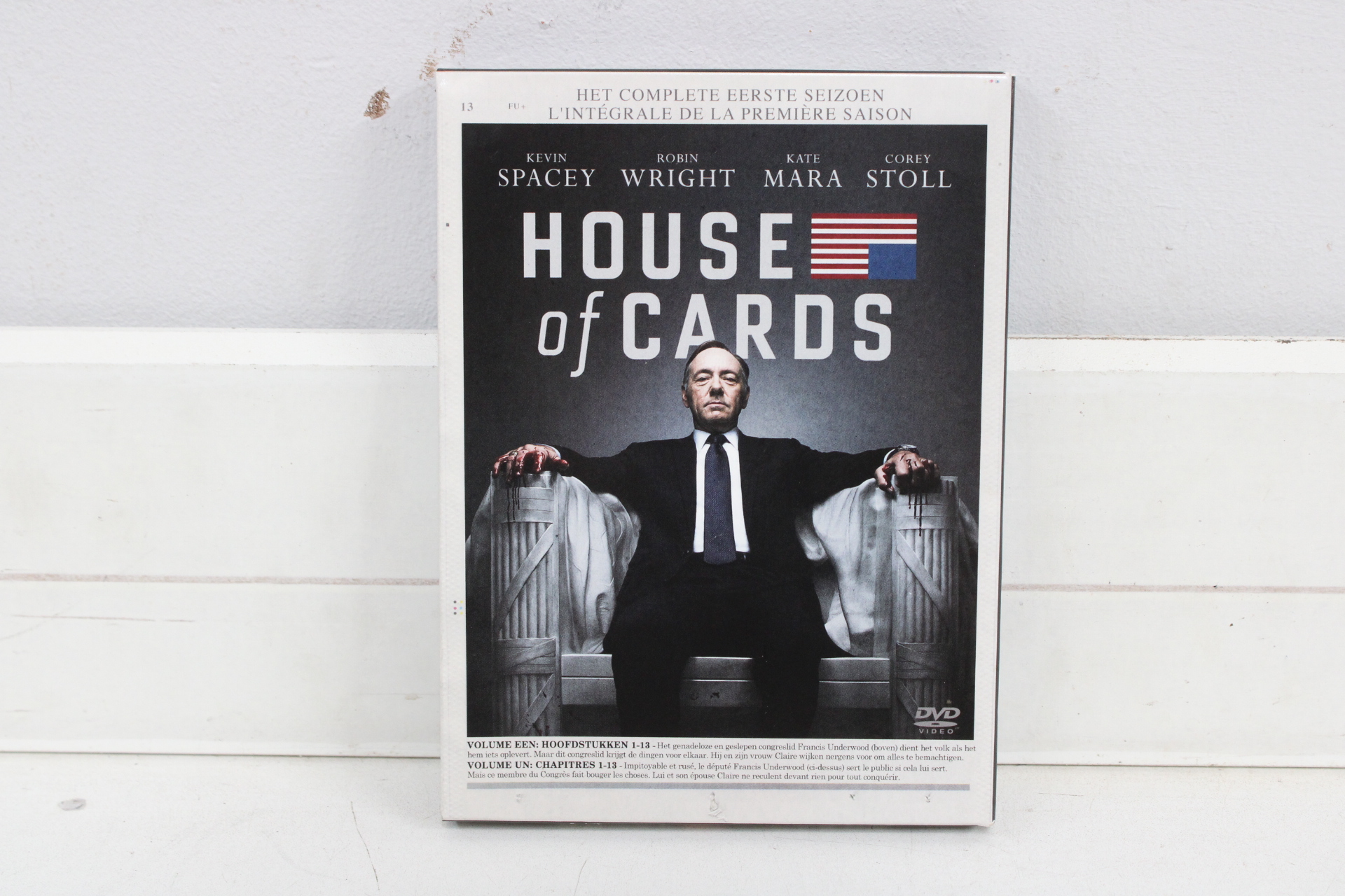 House of Cards Seizoen 1 DVD – foto 2 – kavel bij GSD Auctions, Zoeterwoude