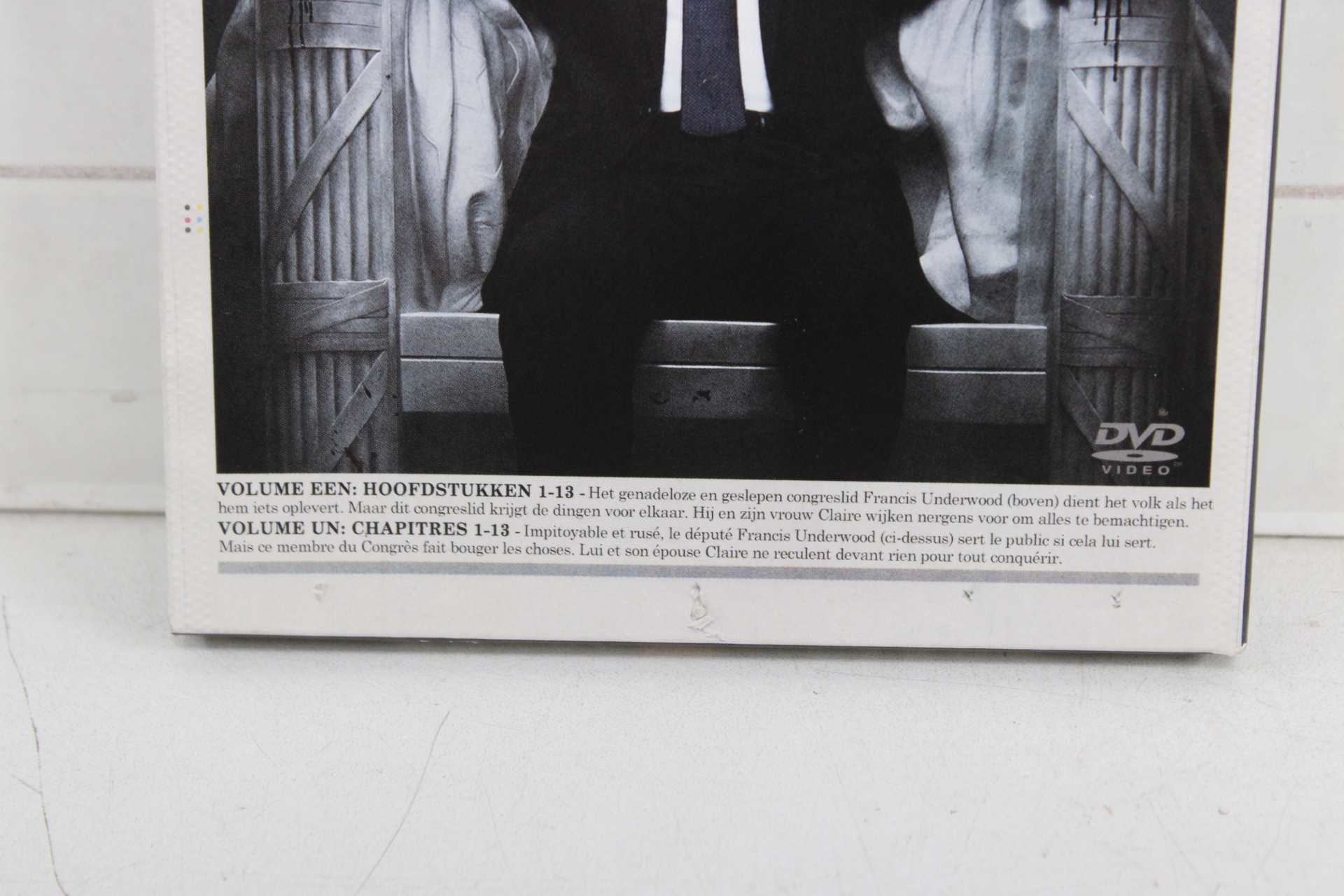 House of Cards Seizoen 1 DVD – foto 4 – kavel bij GSD Auctions, Zoeterwoude