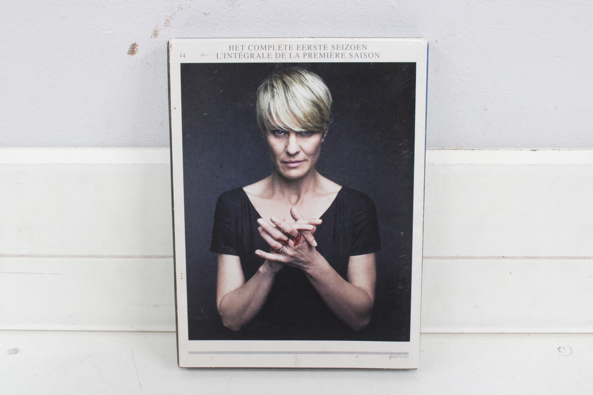 House of Cards Seizoen 1 DVD – foto 5 – kavel bij GSD Auctions, Zoeterwoude