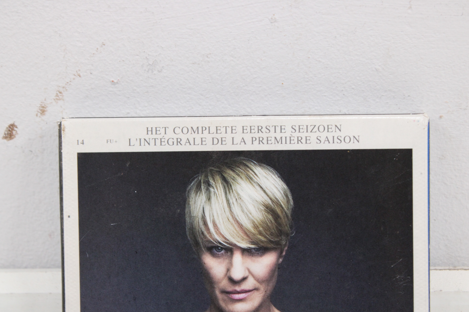 House of Cards Seizoen 1 DVD – foto 6 – kavel bij GSD Auctions, Zoeterwoude