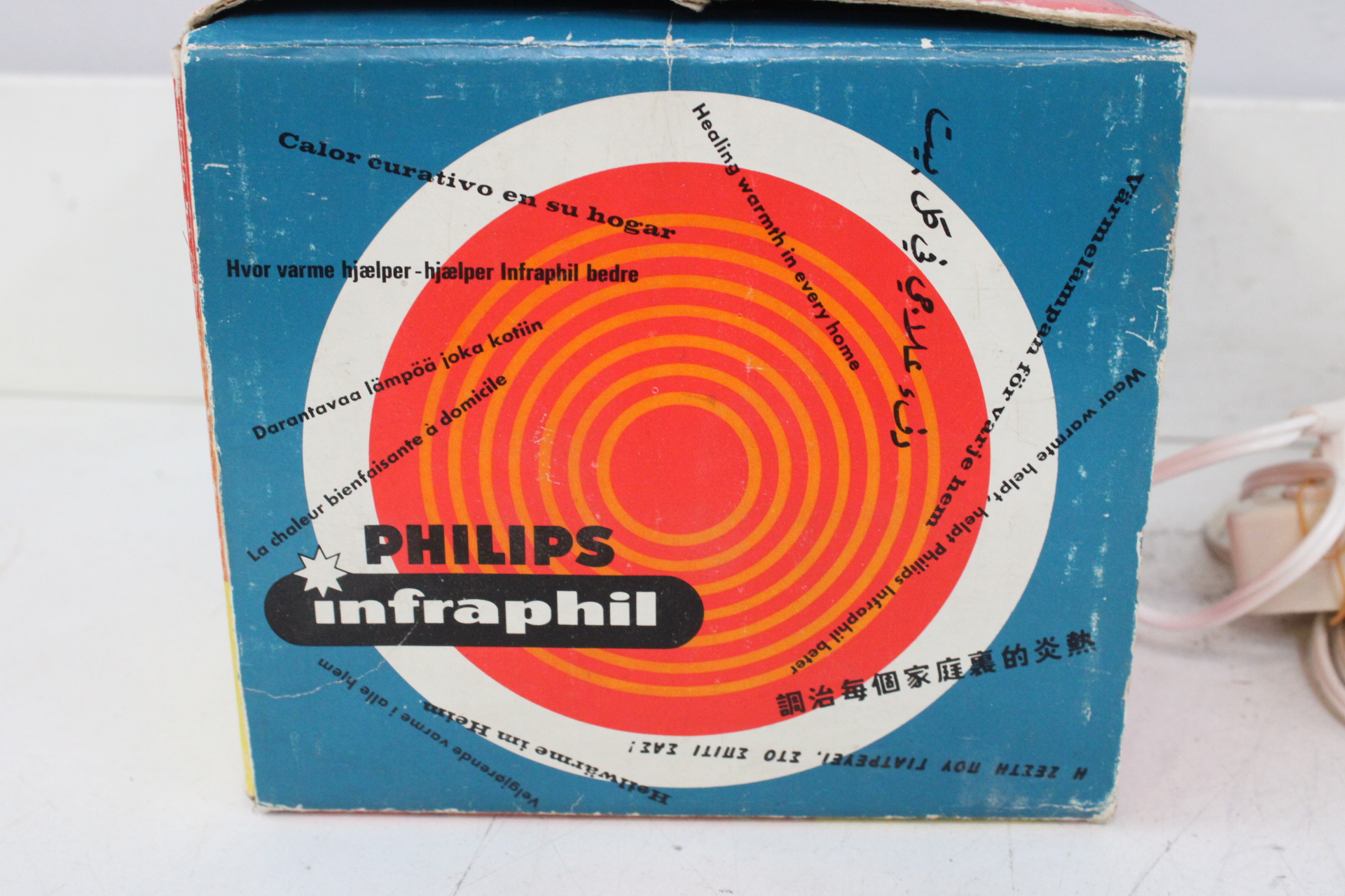 Philips Infraphil infraroodlamp – foto 8 – kavel bij GSD Auctions, Zoeterwoude