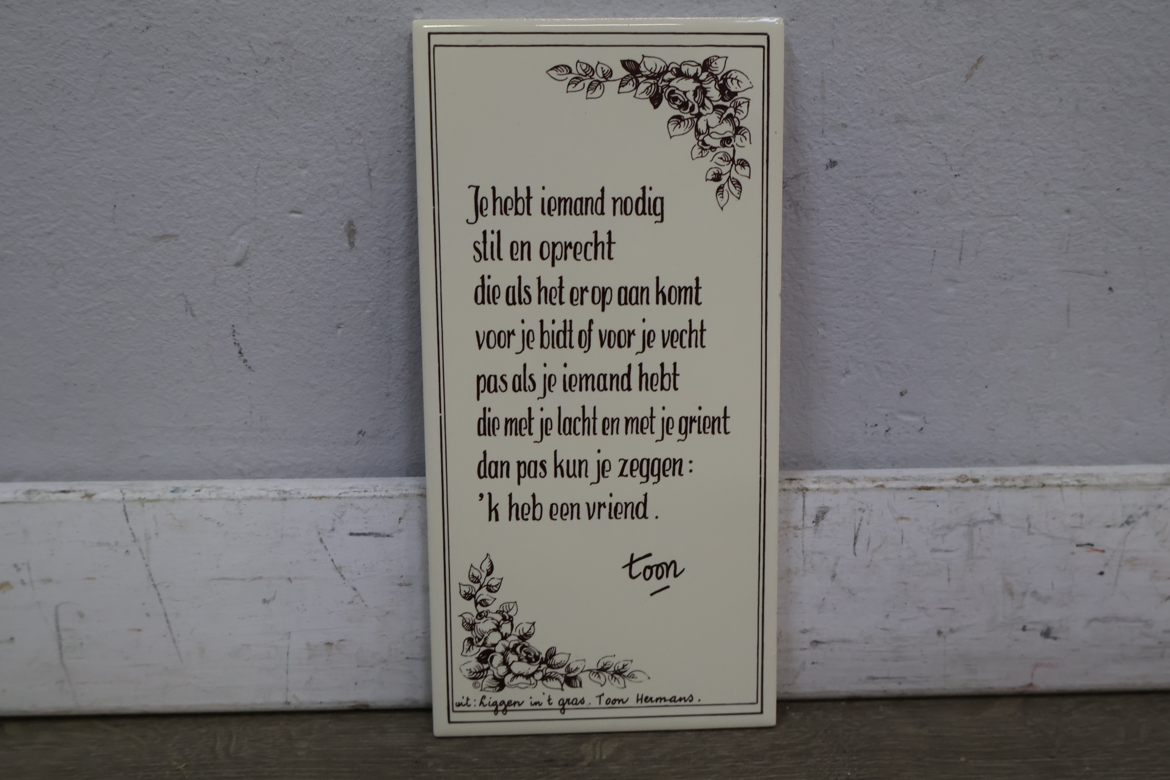 Set van 3 religieuze en inspirerende tekstborden – foto 9 – kavel bij GSD Auctions, Zoeterwoude