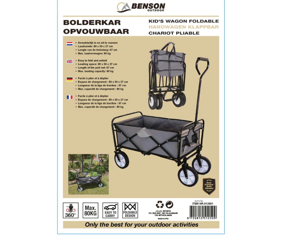 Kinderwagen opvouwbaar in verpakking nieuwe – kavel bij GSD Auctions, Zoeterwoude