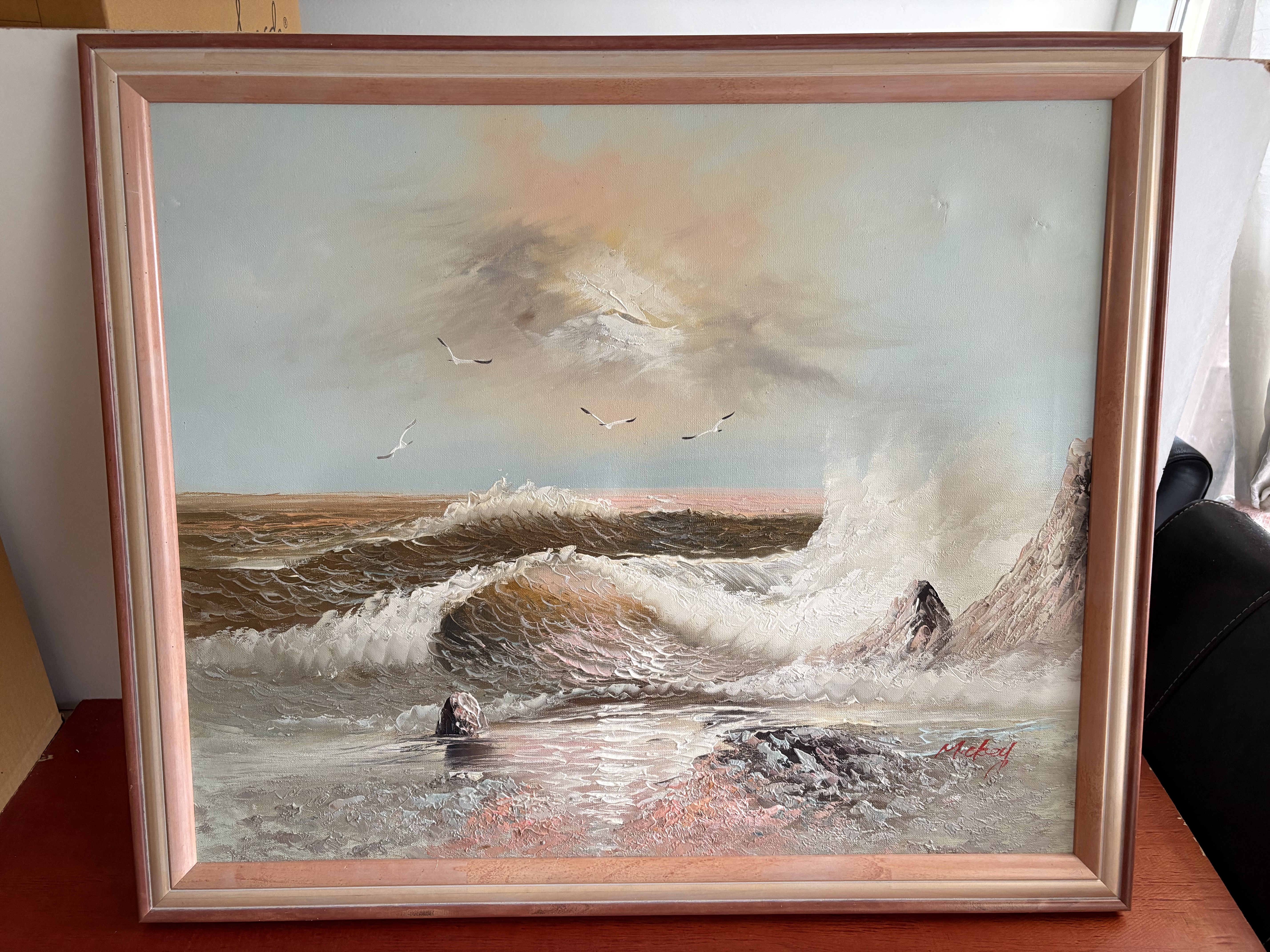 Olieverf schilderij uitzicht aan zee – kavel bij GSD Auctions, Zoeterwoude