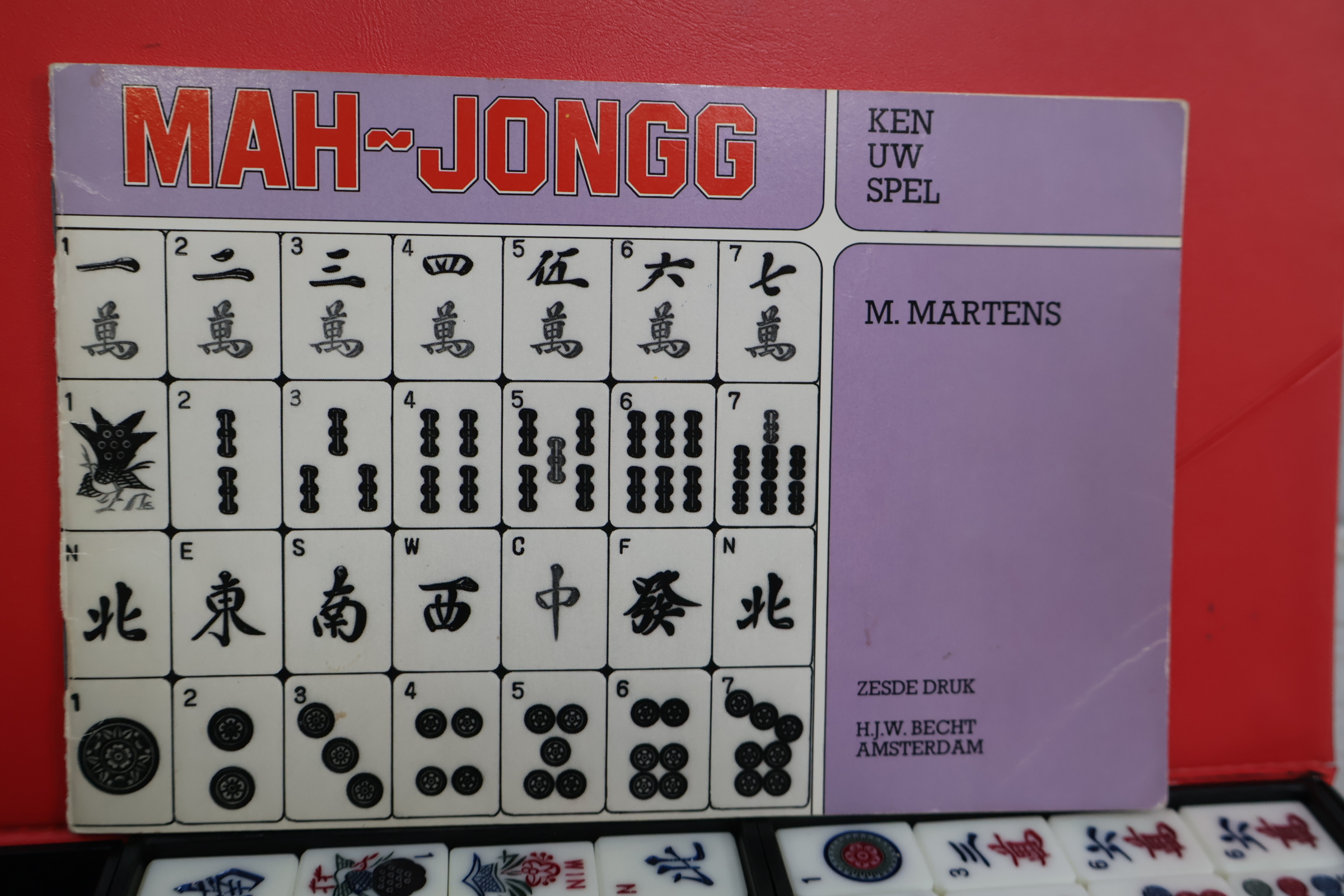 Mah-Jongg spel in opbergetui – foto 5 – kavel bij GSD Auctions, Zoeterwoude