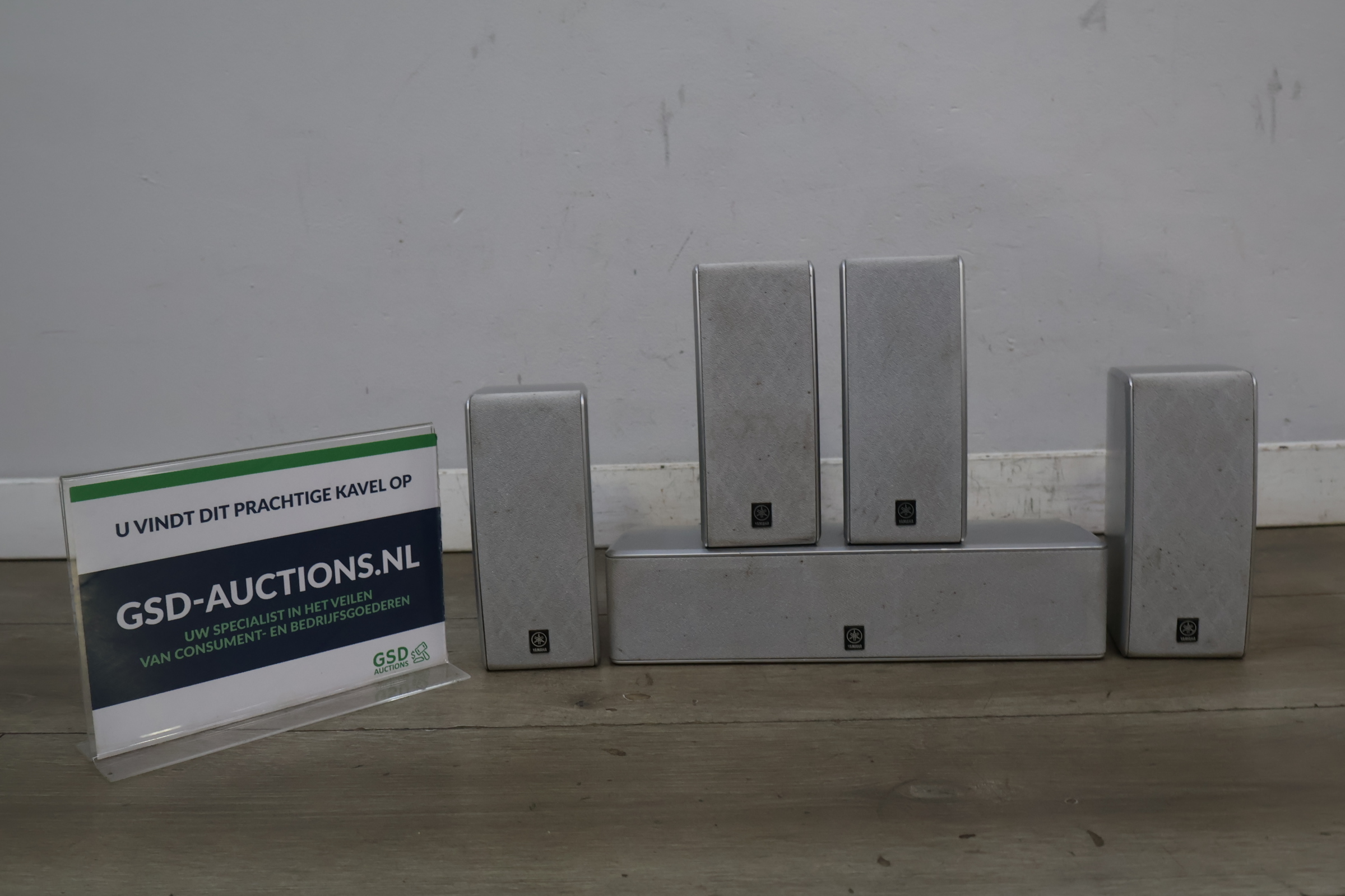 Yamaha set van 5 luidsprekers – foto 2 – kavel bij GSD Auctions, Zoeterwoude