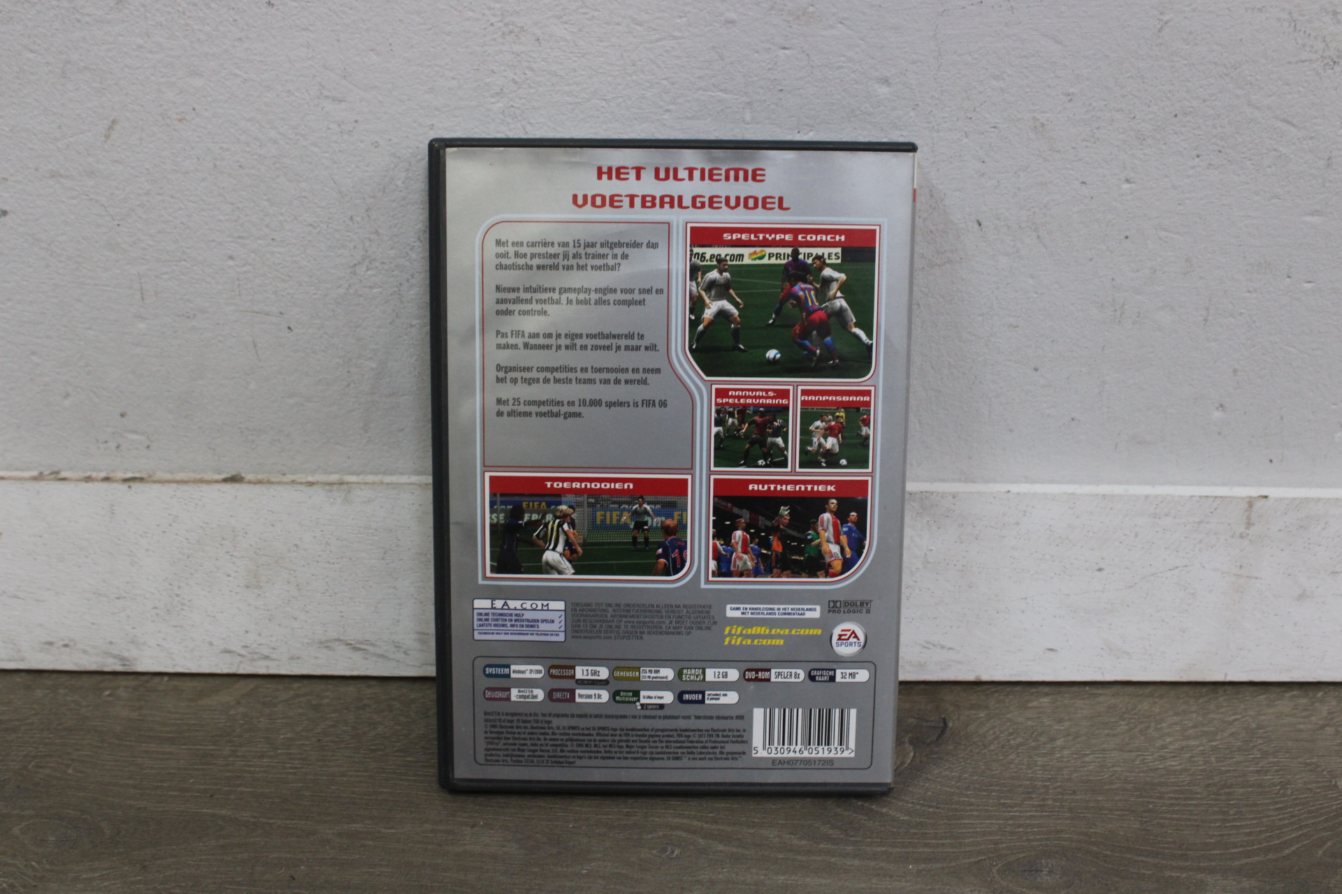 FIFA 16 - PC Game' – foto 7 – kavel bij GSD Auctions, Zoeterwoude