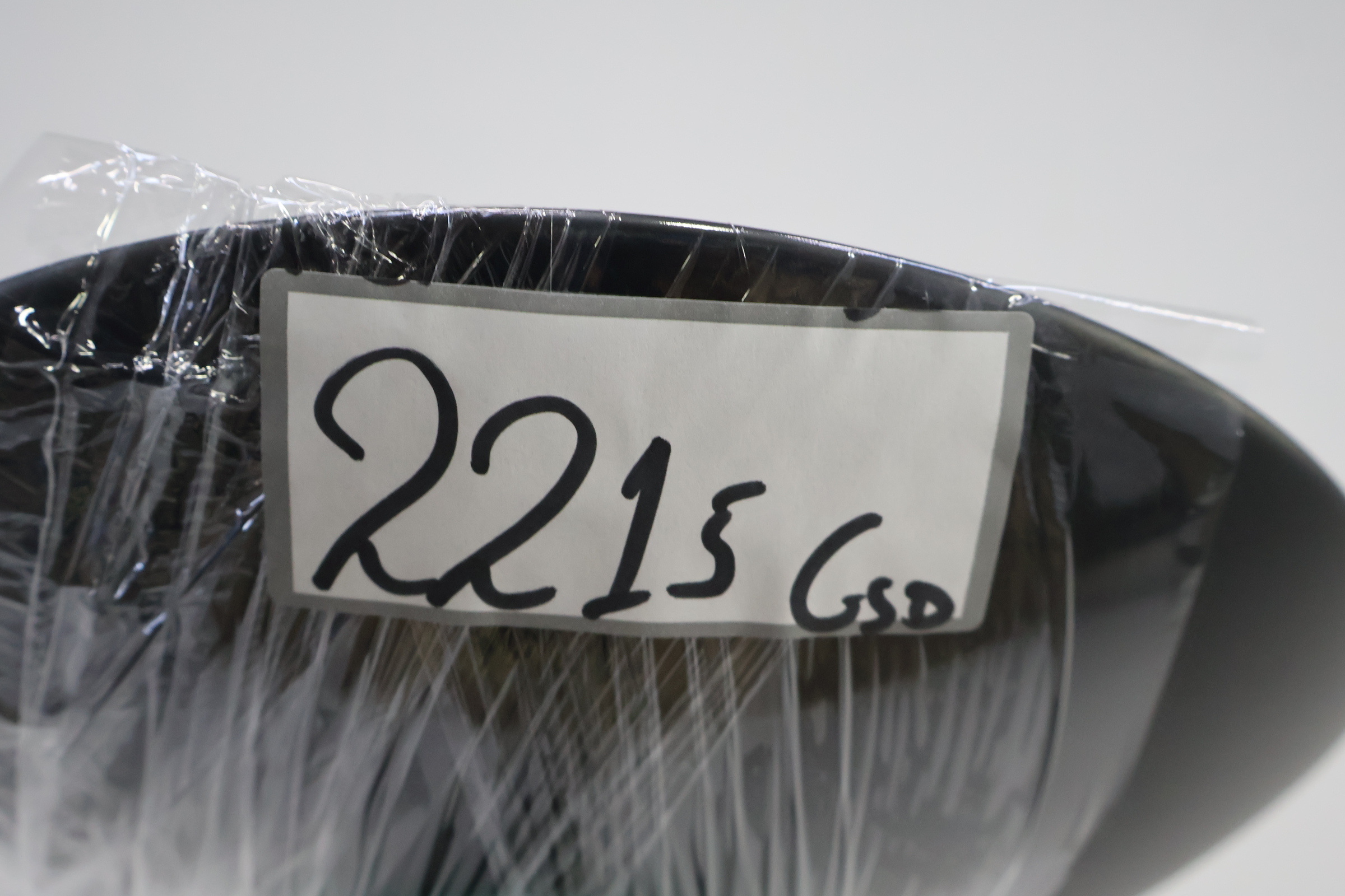 Zwarte staande vloerlamp' – foto 9 – kavel bij GSD Auctions, Zoeterwoude