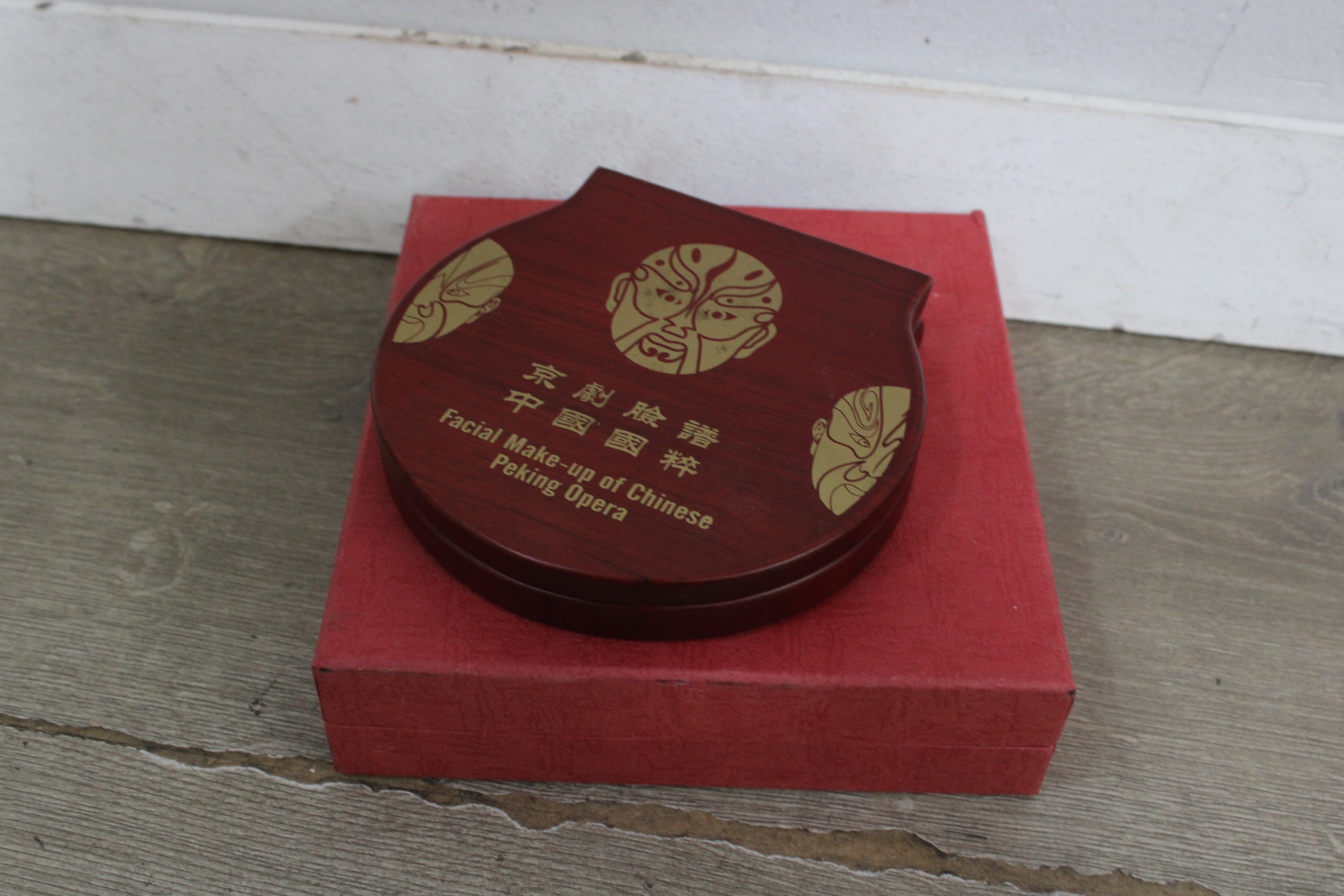 Vintage Chinese Peking Opera Facial Make-up set' – foto 2 – kavel bij GSD Auctions, Zoeterwoude