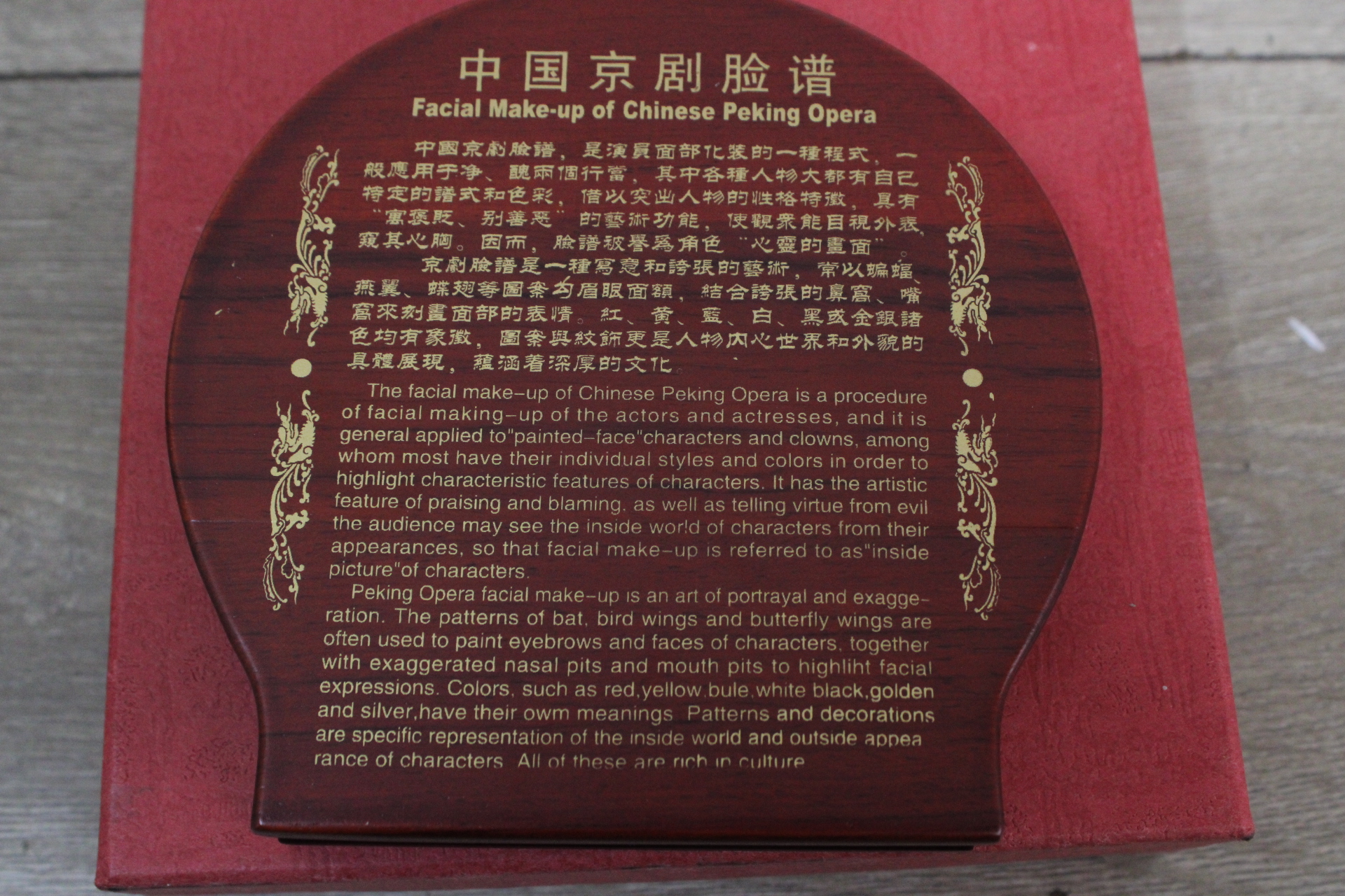 Vintage Chinese Peking Opera Facial Make-up set' – foto 4 – kavel bij GSD Auctions, Zoeterwoude