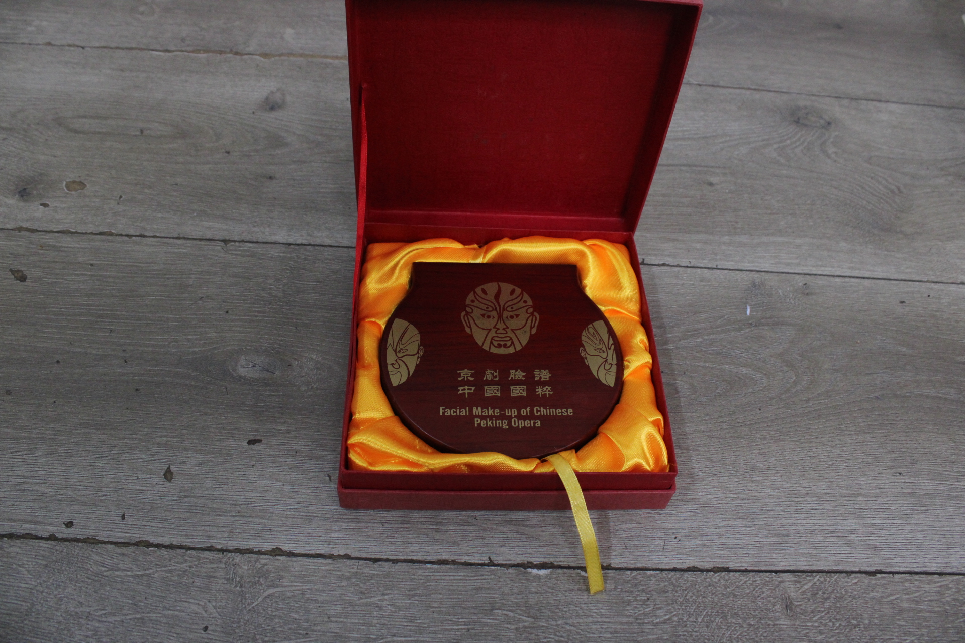 Vintage Chinese Peking Opera Facial Make-up set' – foto 8 – kavel bij GSD Auctions, Zoeterwoude