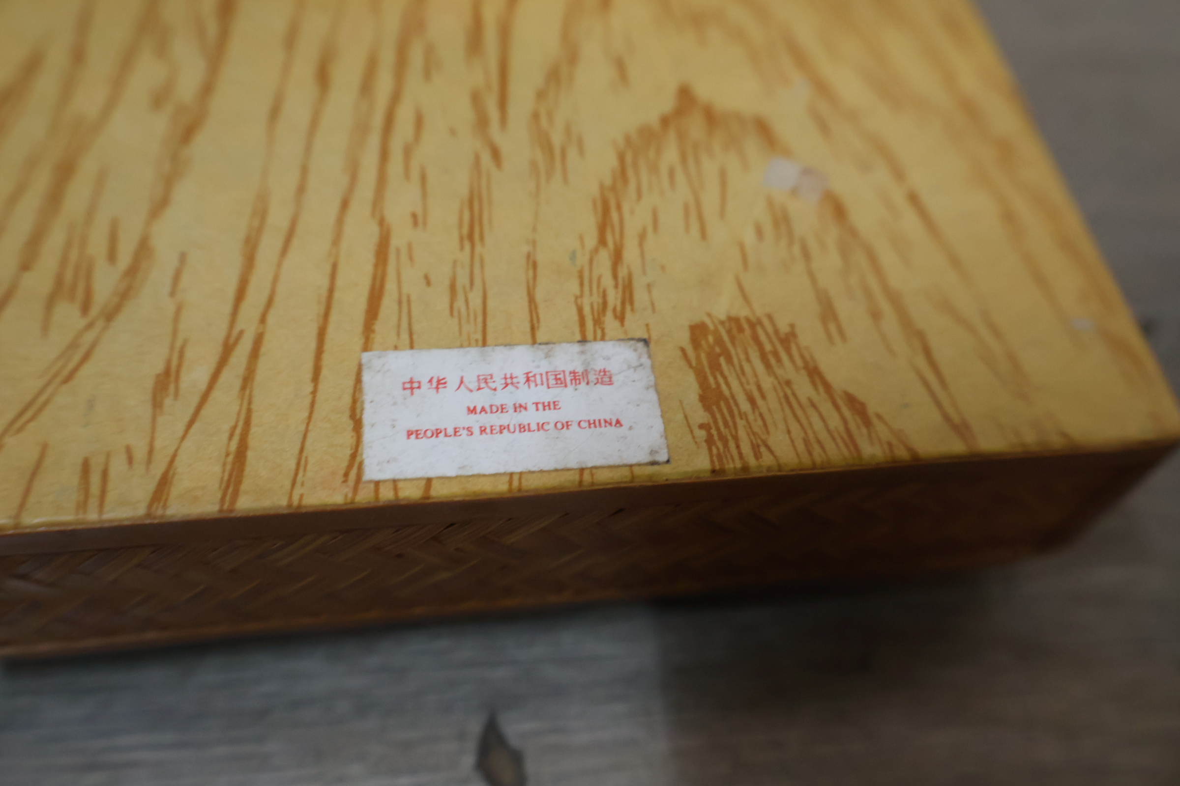 Diverse houten sieraden- en opbergdozen – foto 7 – kavel bij GSD Auctions, Zoeterwoude