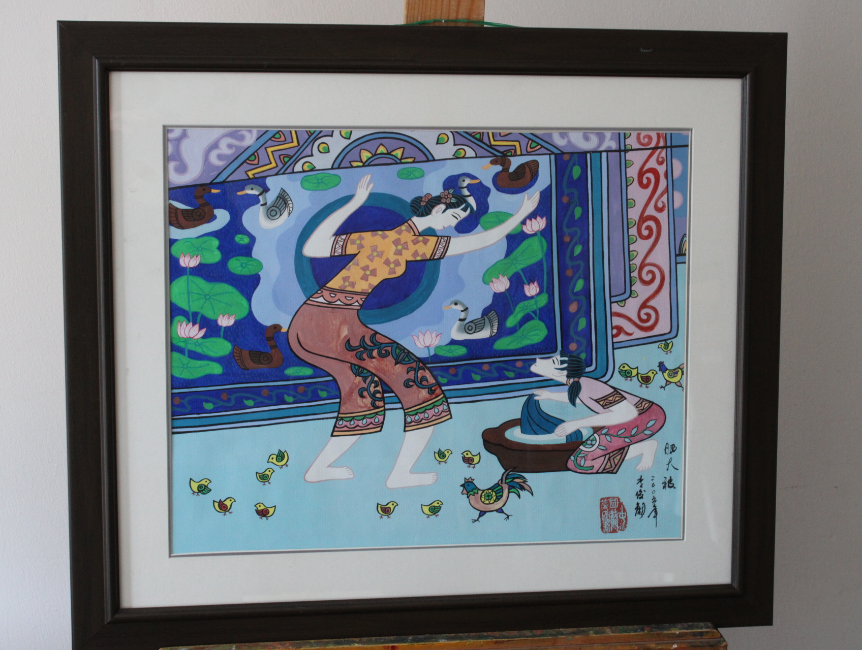 Ingelijste kleurrijke Aziatische schildering met figuren – foto 2 – kavel bij GSD Auctions, Zoeterwoude