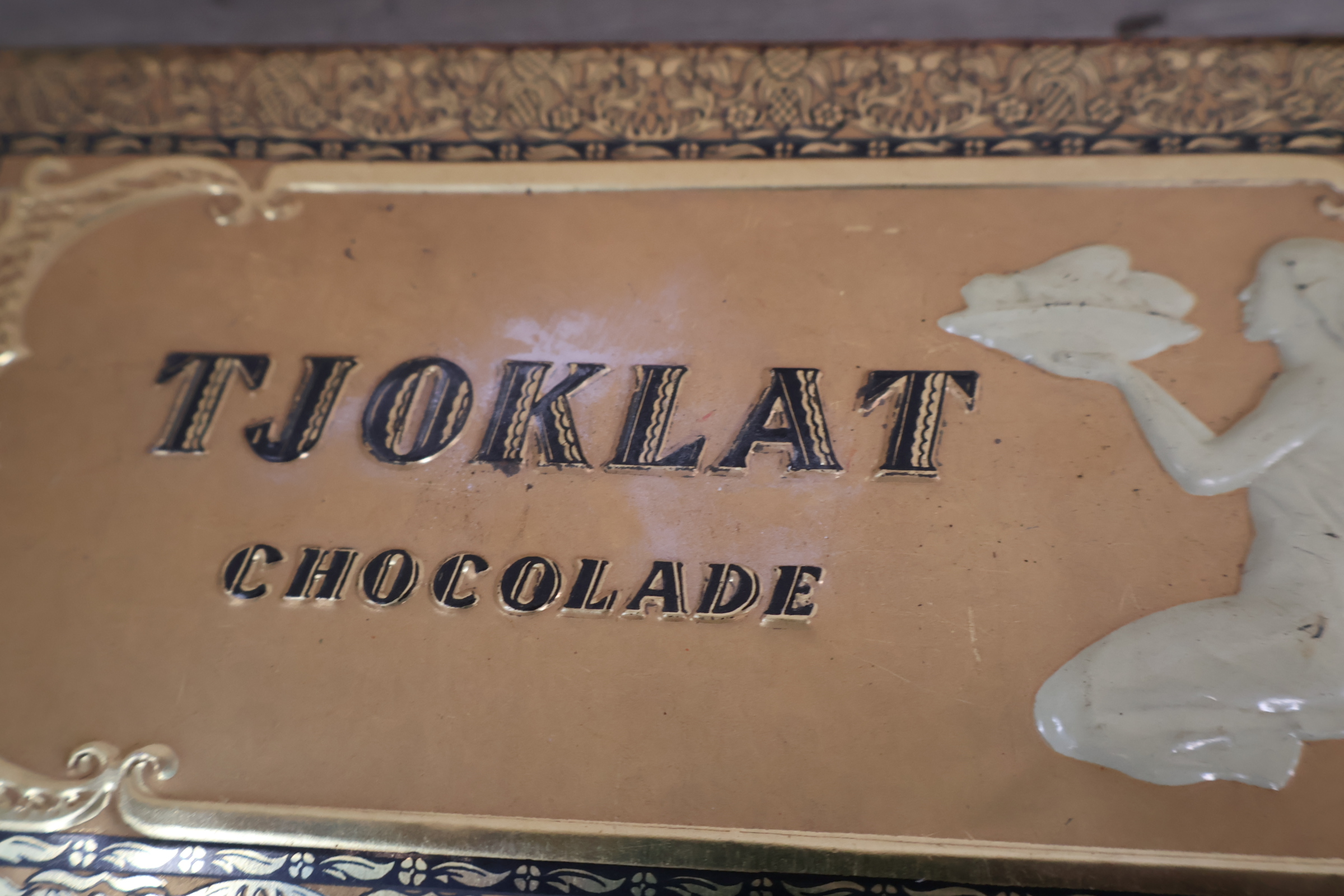 Verzameling vintage blikken – foto 8 – kavel bij GSD Auctions, Zoeterwoude