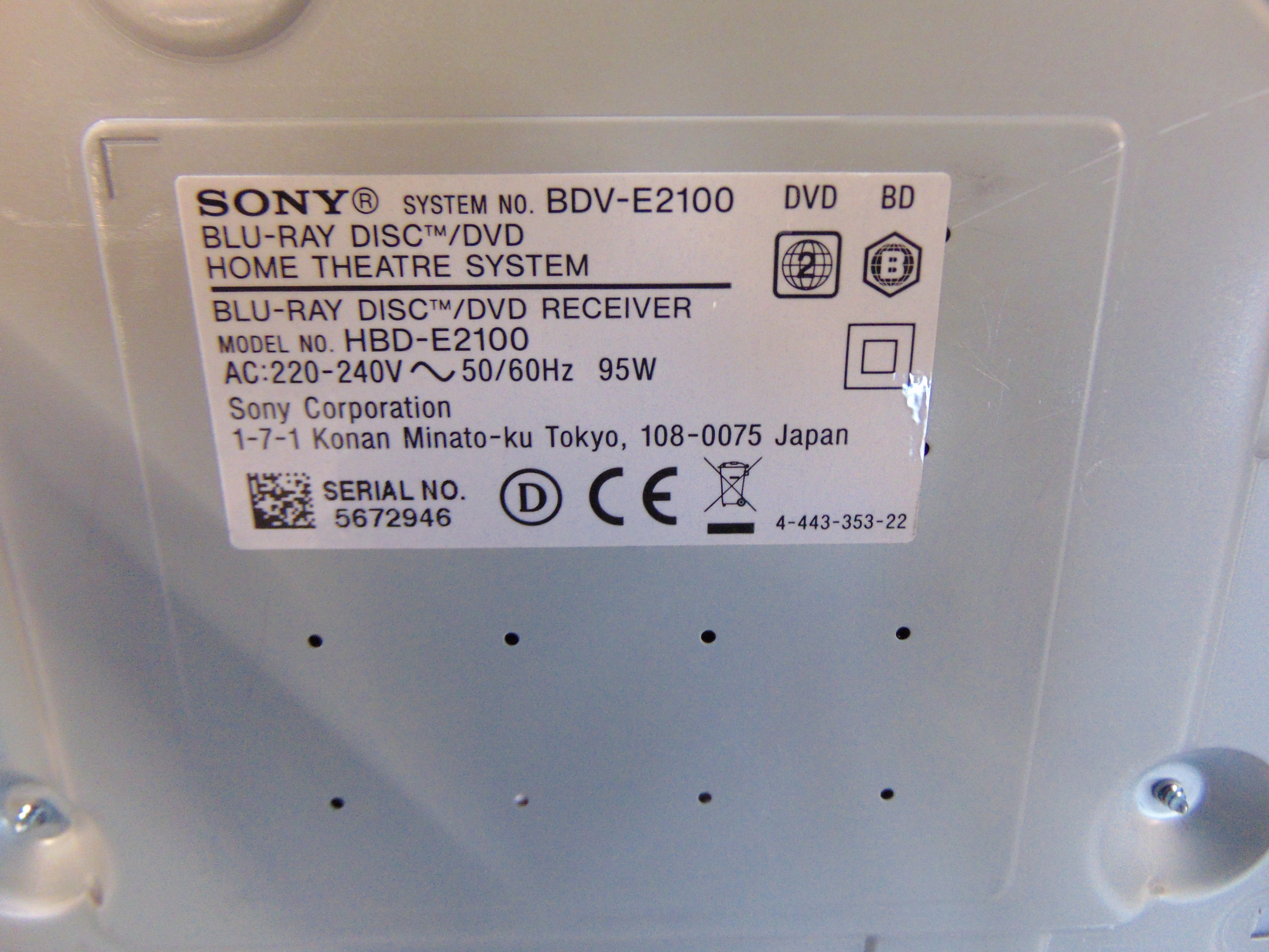 Sony BDV-E2100 5.1 Home cinema set – foto 4 – kavel bij GSD Auctions, Zoeterwoude