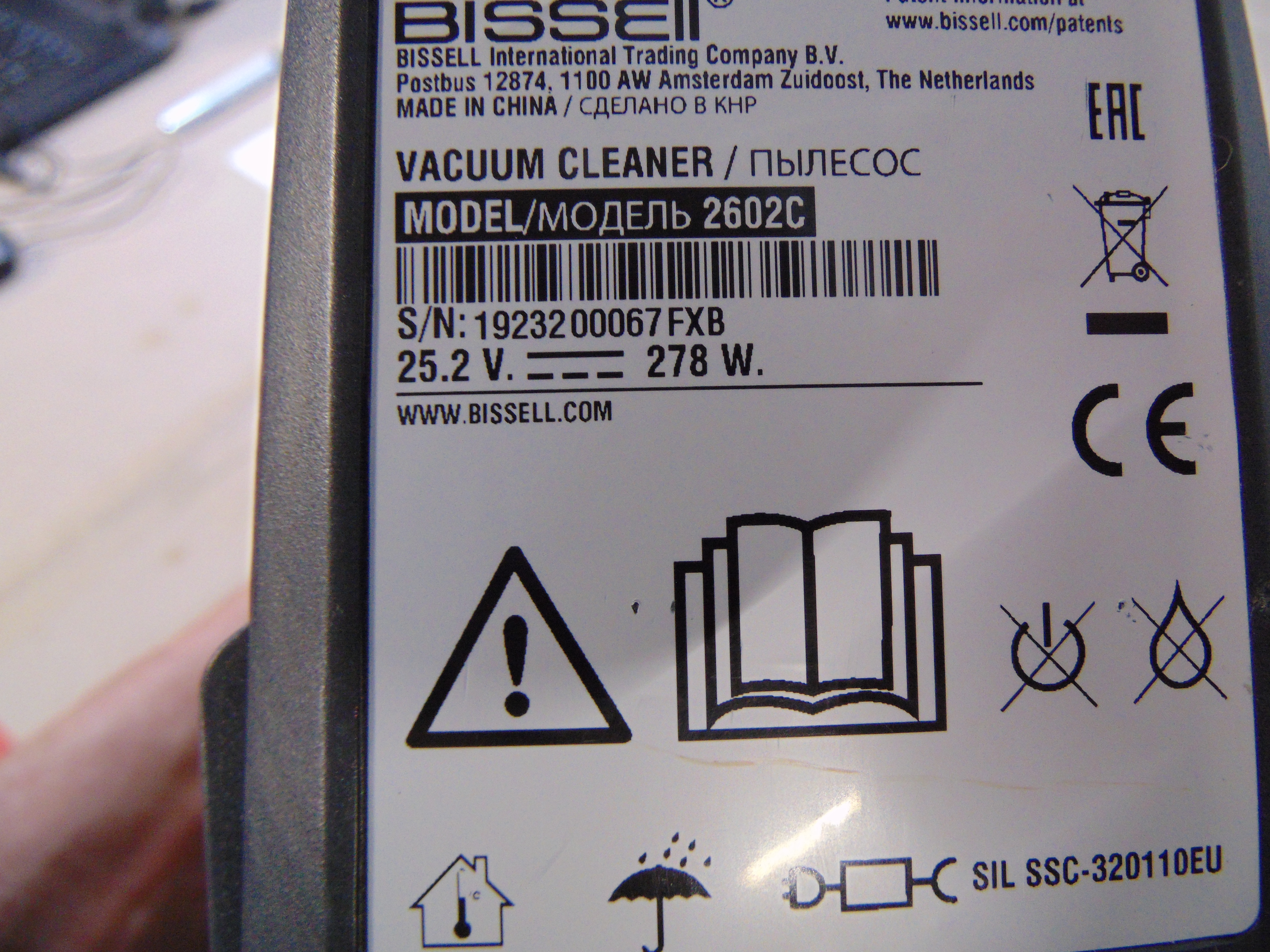 Bissell Icon Advanced 2602C Steelstofzuiger – foto 4 – kavel bij GSD Auctions, Zoeterwoude