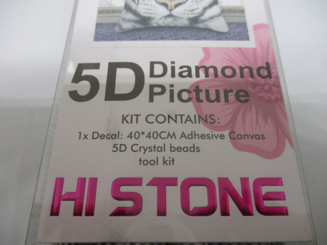 Hi Stone 5 D diamond painting – foto 3 – kavel bij GSD Auctions, Zoeterwoude