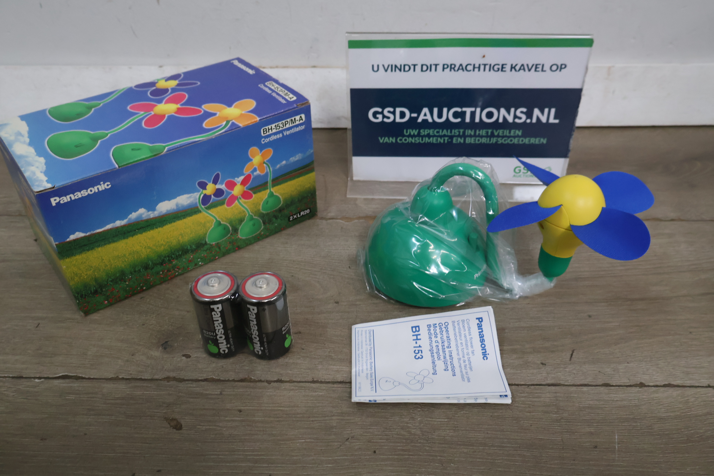 Panasonic bloemenventilator – foto 2 – kavel bij GSD Auctions, Zoeterwoude