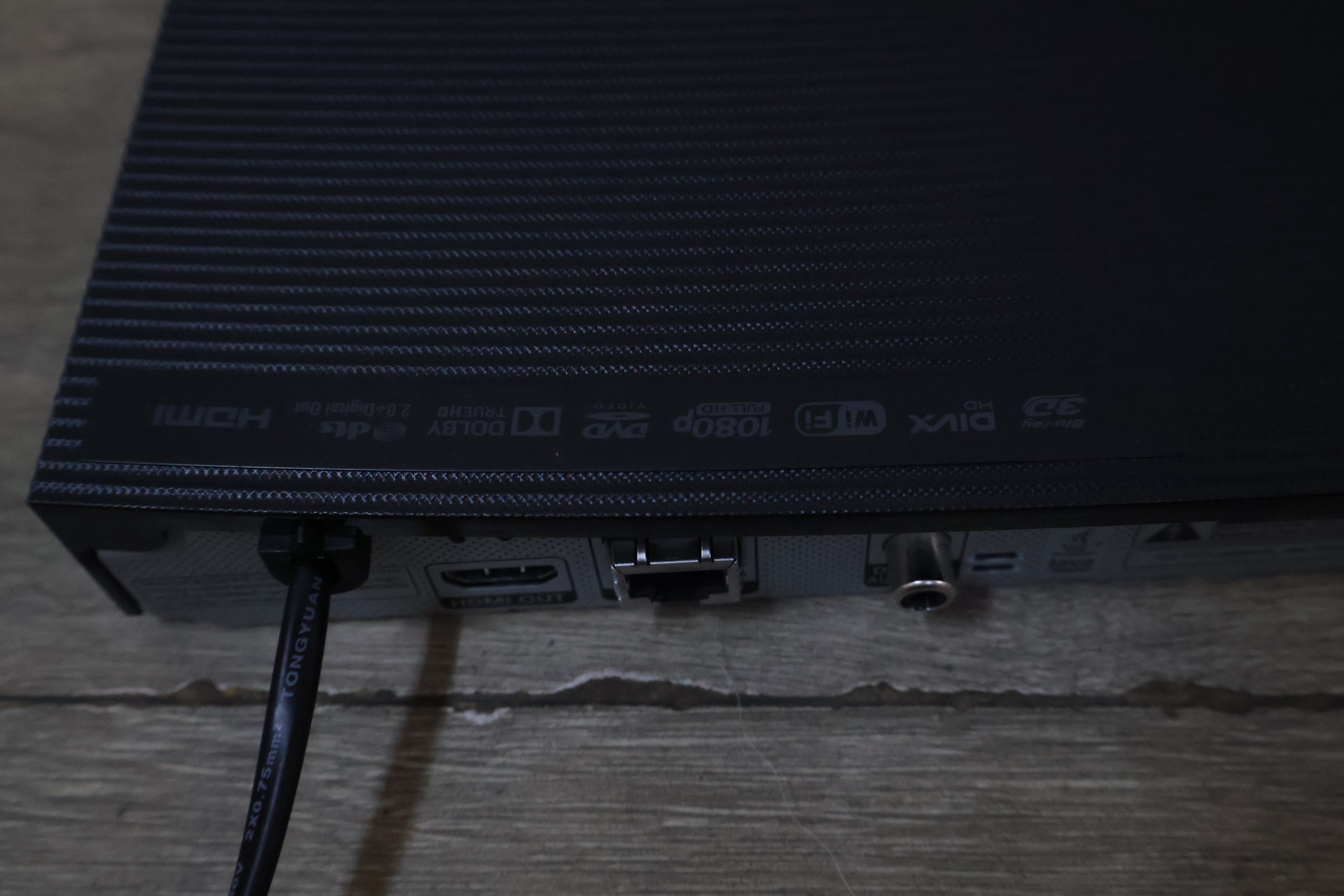 Samsung Blu-ray speler – foto 10 – kavel bij GSD Auctions, Zoeterwoude