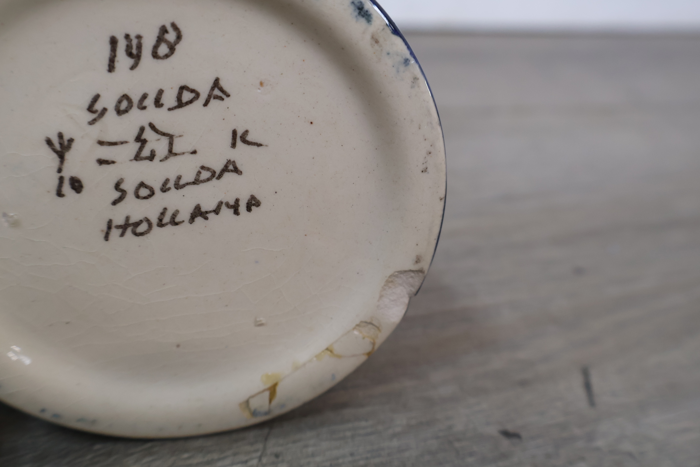 Vintage Gouda Holland Aardewerk – foto 9 – kavel bij GSD Auctions, Zoeterwoude