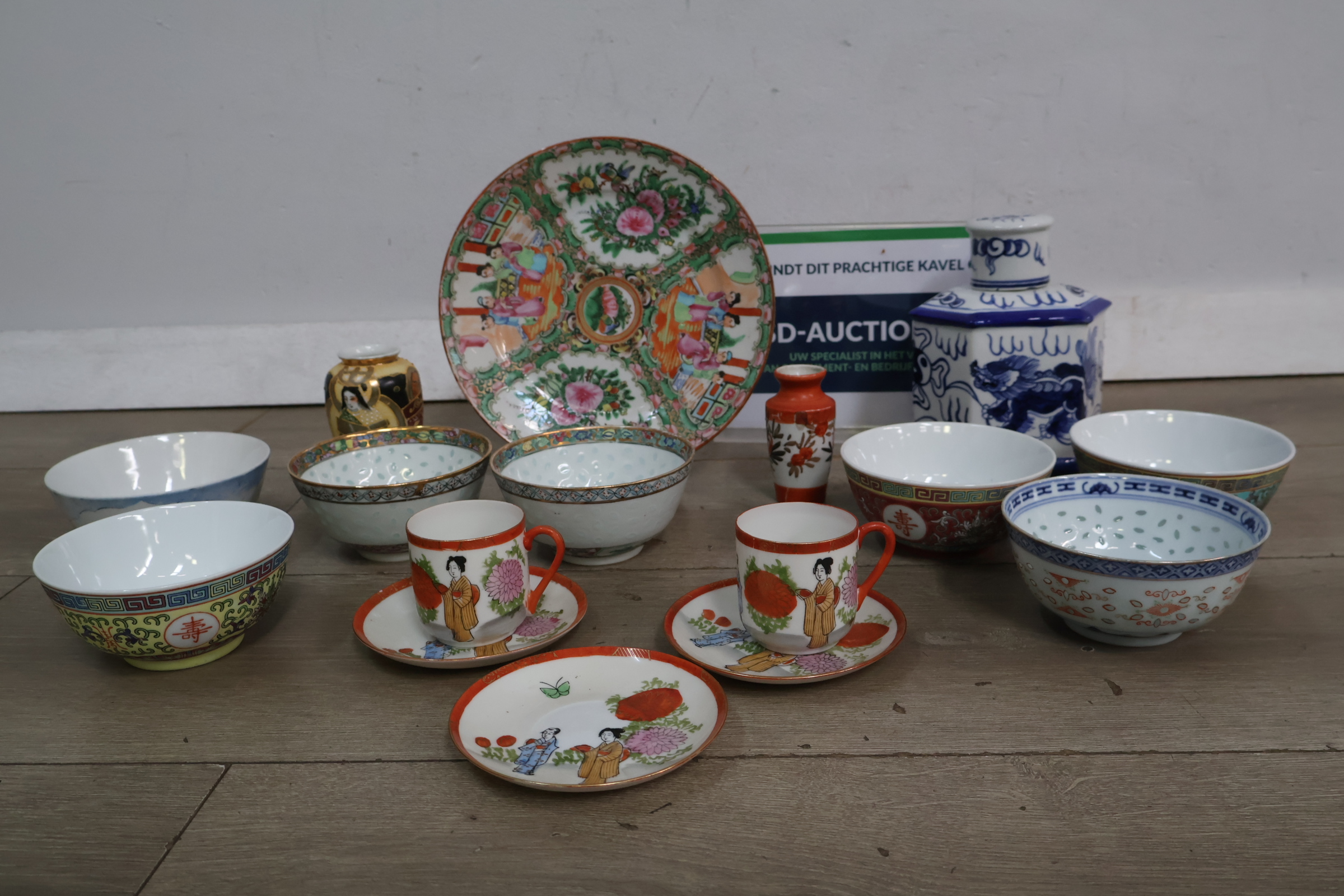 Mix Oosters Servies – foto 2 – kavel bij GSD Auctions, Zoeterwoude