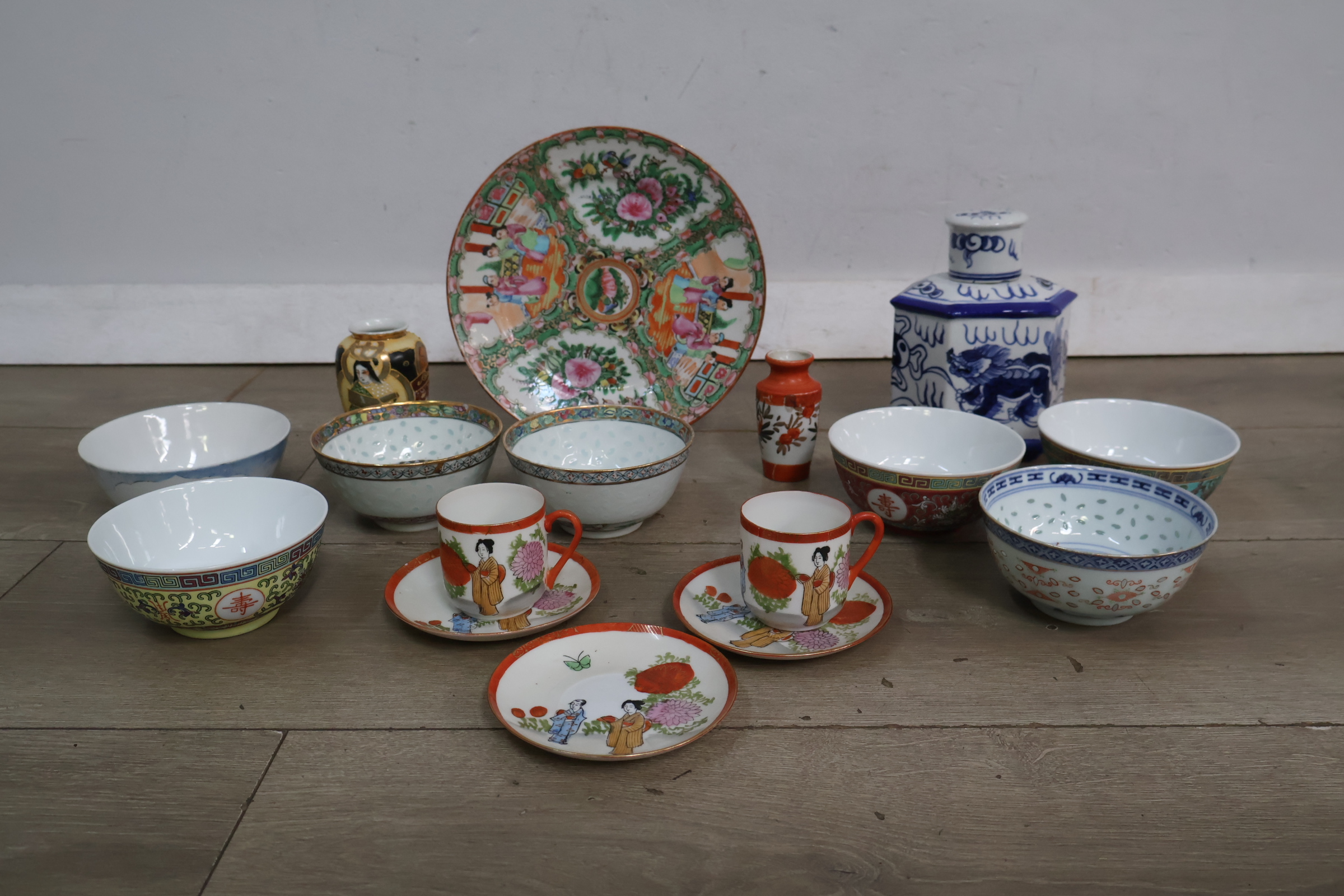 Mix Oosters Servies – foto 3 – kavel bij GSD Auctions, Zoeterwoude