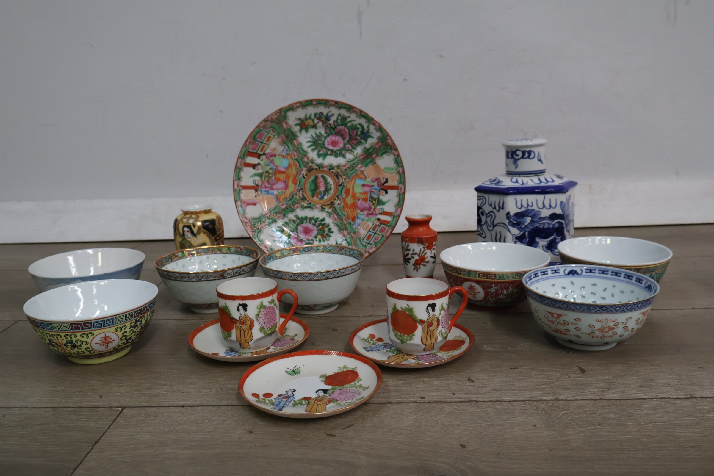 Mix Oosters Servies – foto 4 – kavel bij GSD Auctions, Zoeterwoude