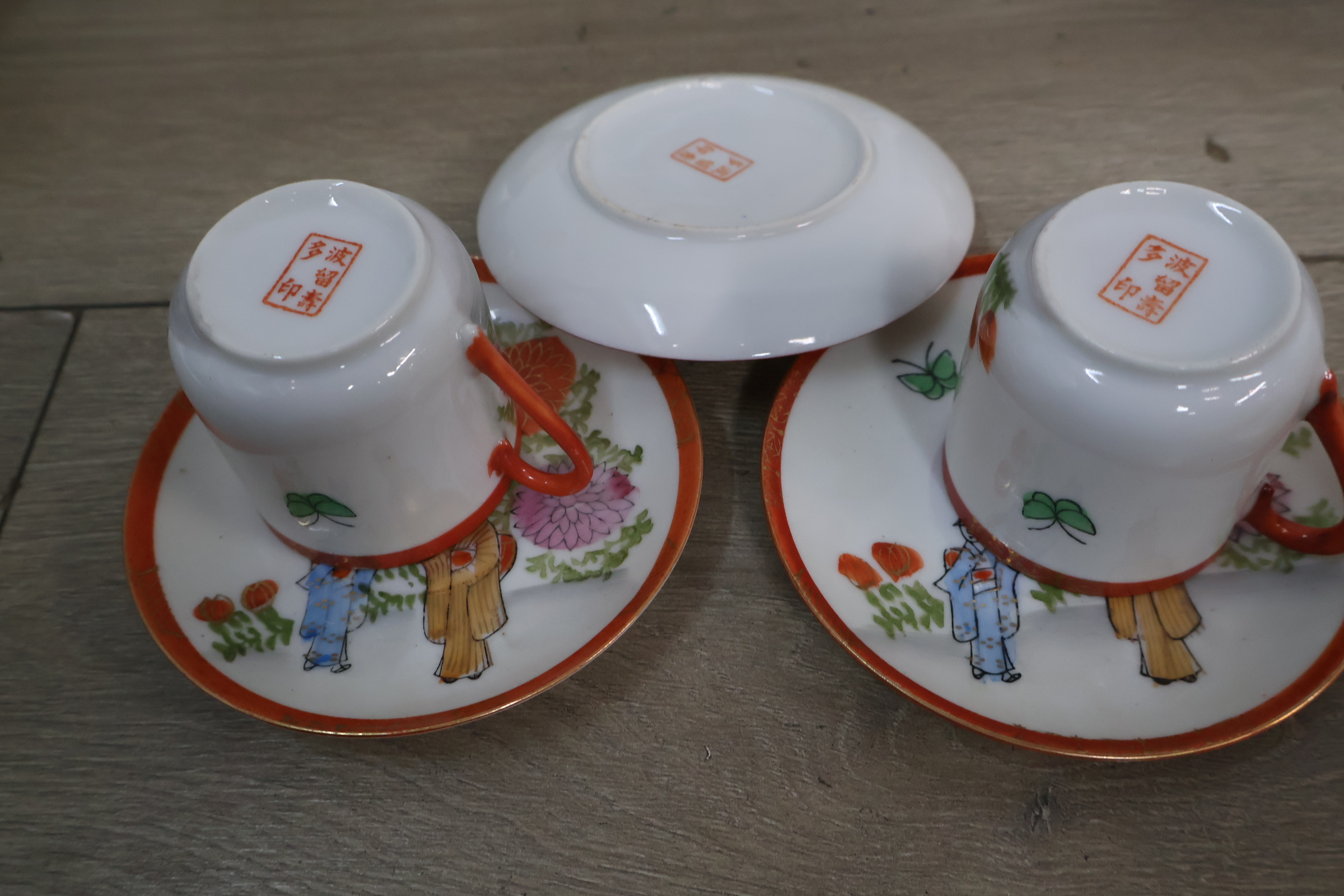 Mix Oosters Servies – foto 8 – kavel bij GSD Auctions, Zoeterwoude