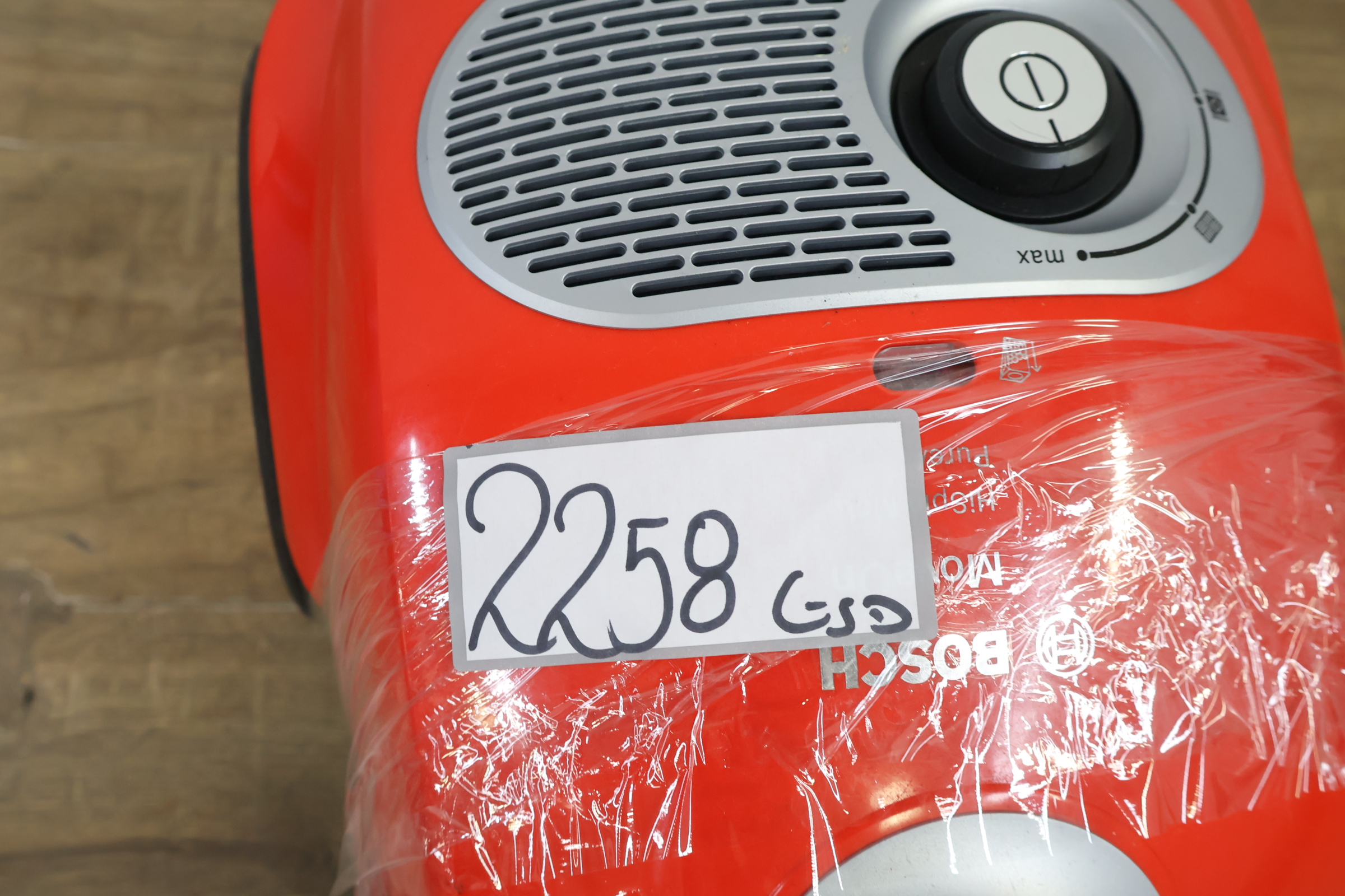 Bosch stofzuiger BGL35MOV22/01' – foto 12 – kavel bij GSD Auctions, Zoeterwoude